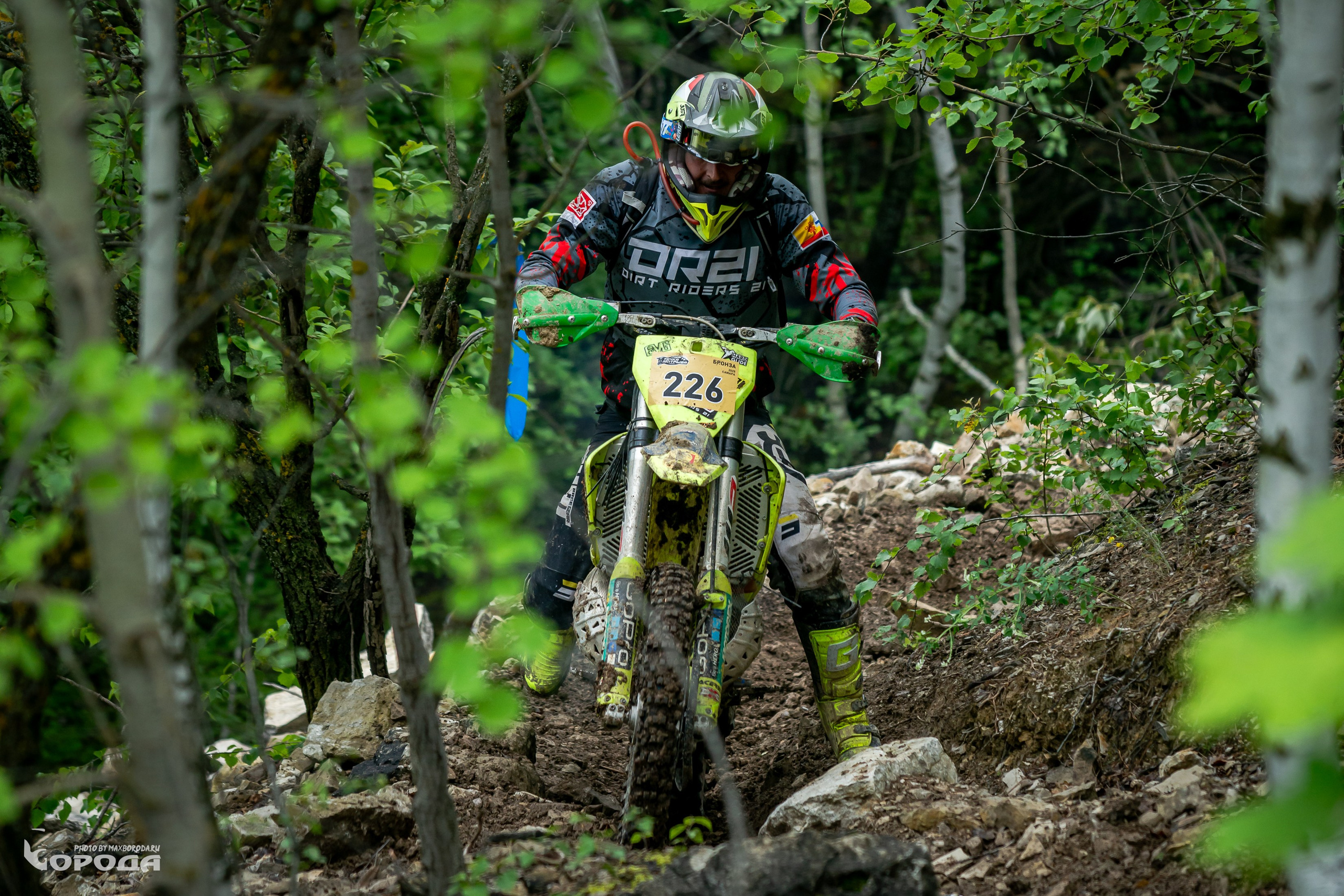 Точка отрыва 2025. Фотограф | Макс Борода