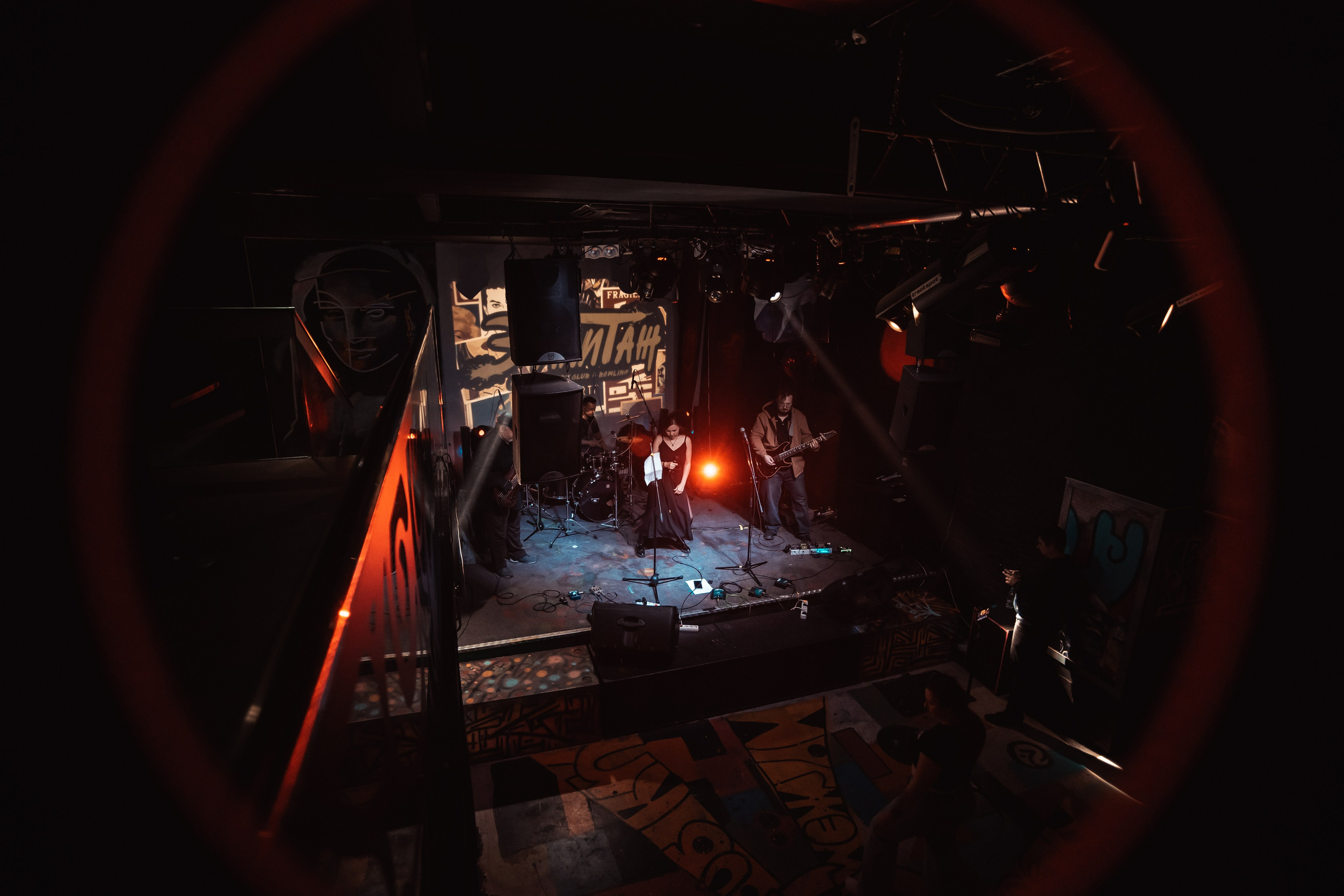 Ko'sandra. Rock night, 30.05.2025, Эрмитаж. Фотограф Регина Крикунова г. Красноярск