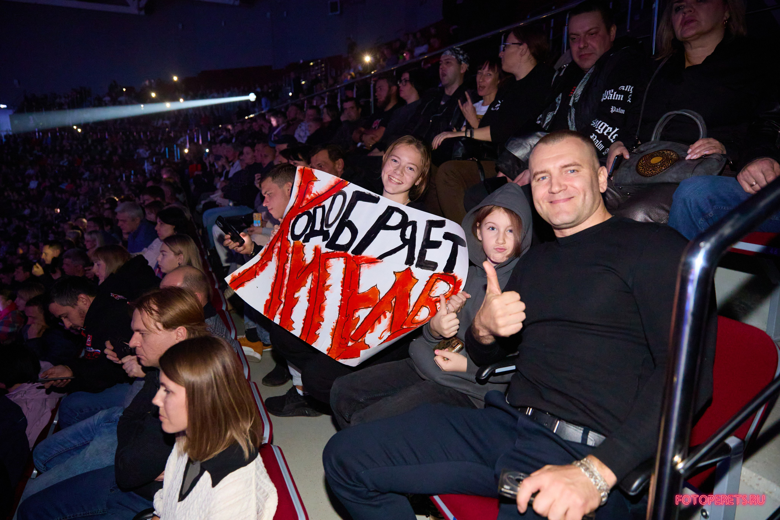 Концертный фотограф. Репортажный фотограф в Самаре