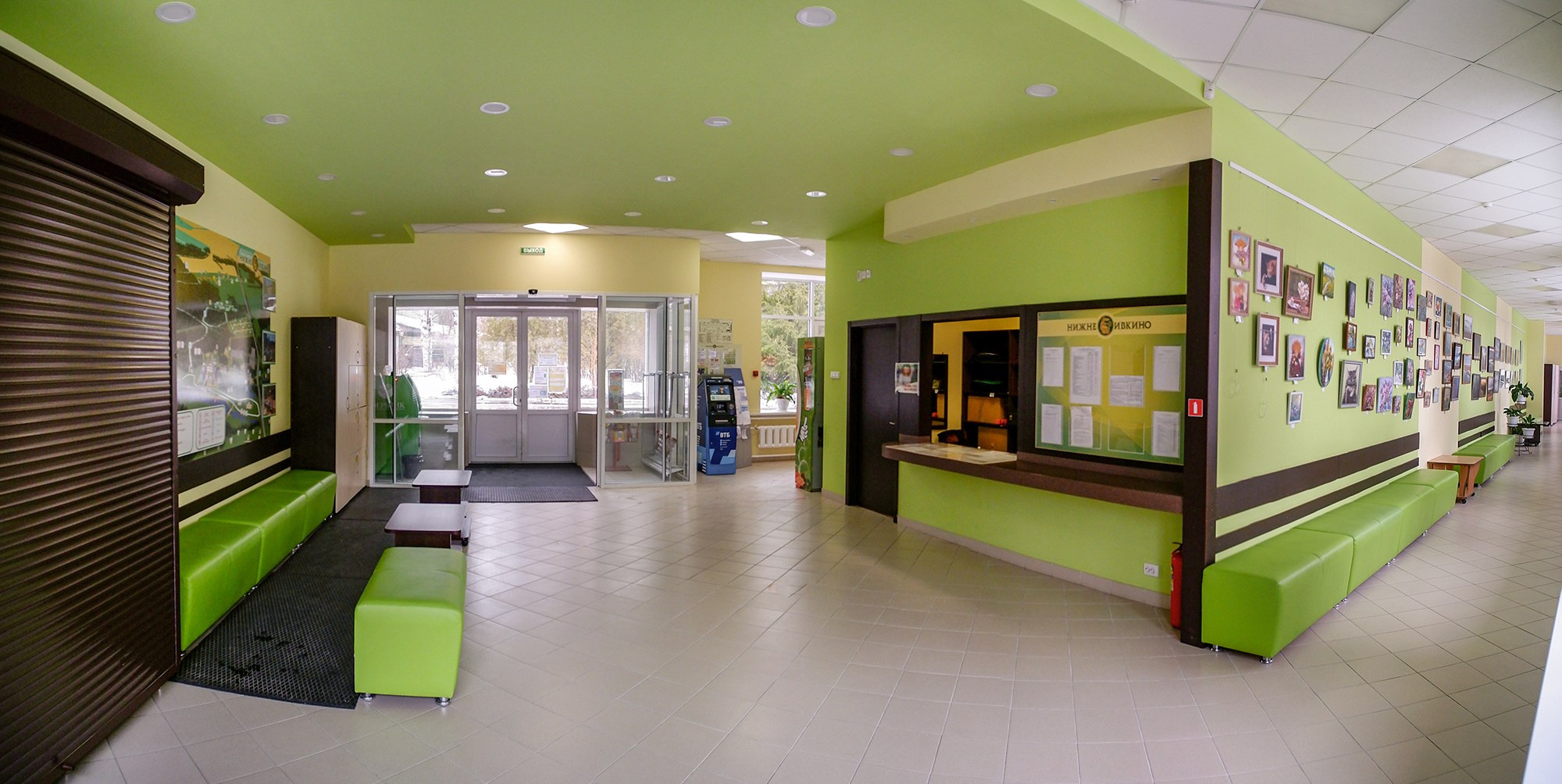 Прокат и аренда. Санаторий Нижне-Ивкино