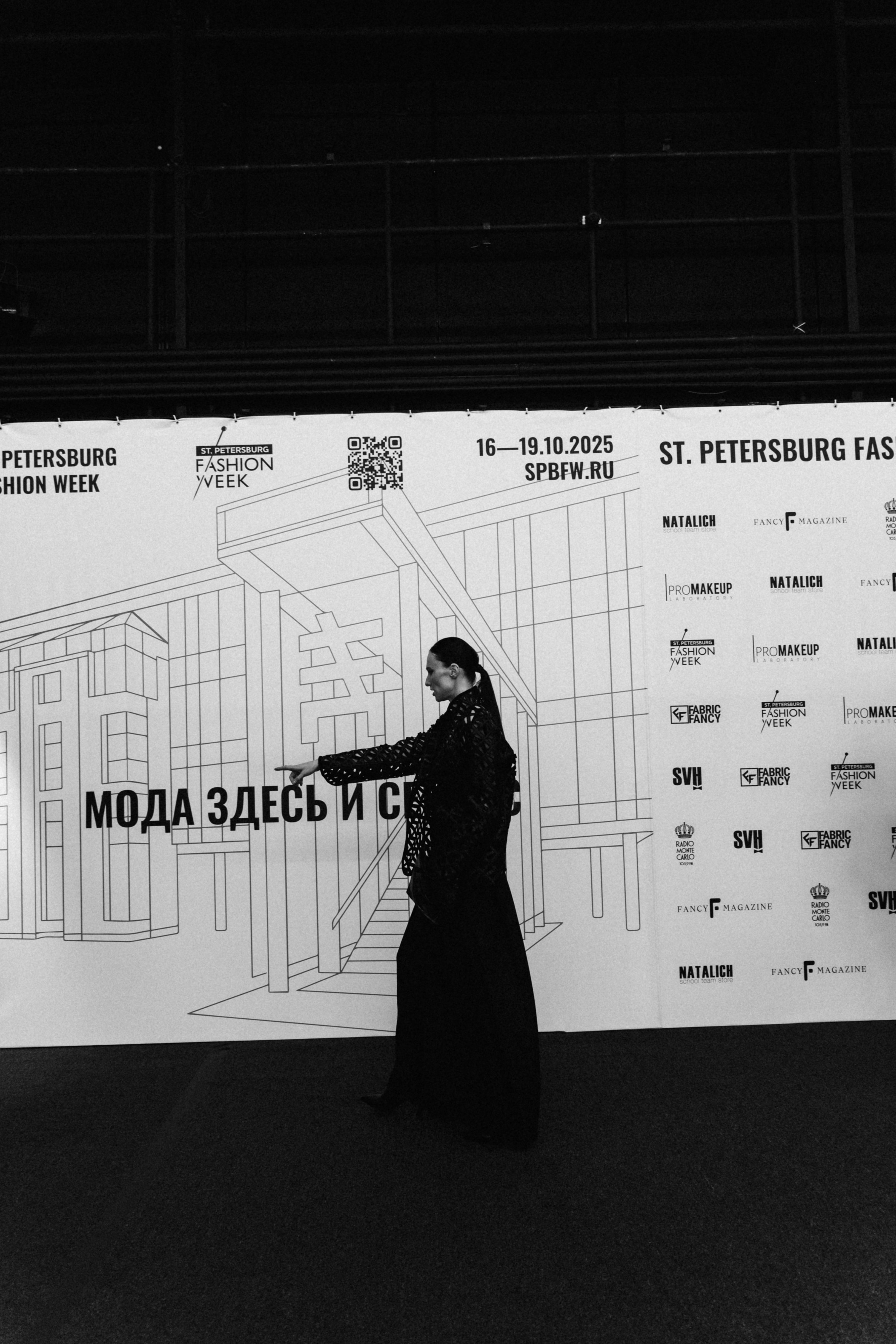 SPBFW'10/25. Женский фотограф в Санкт-Петербурге Степлевич Дарья