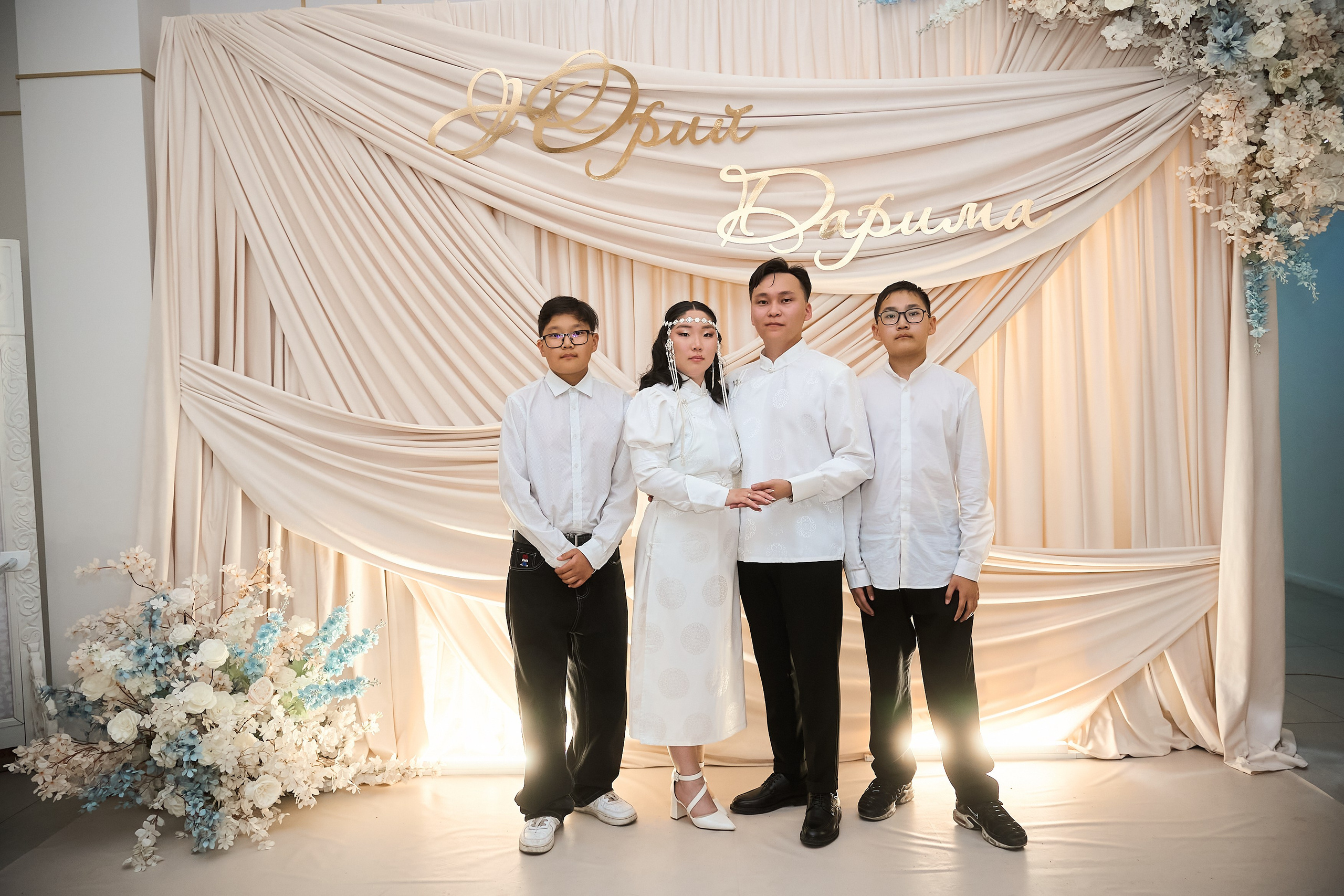 Дарина и Юрий. Главная