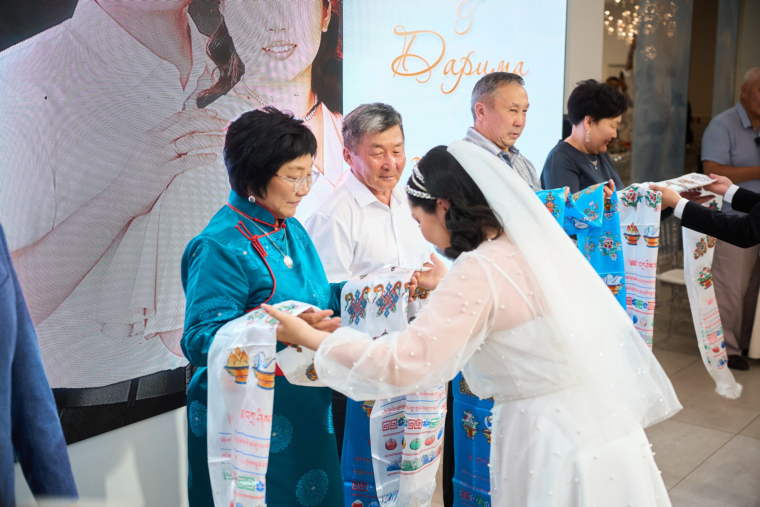 Дарина и Юрий. Главная