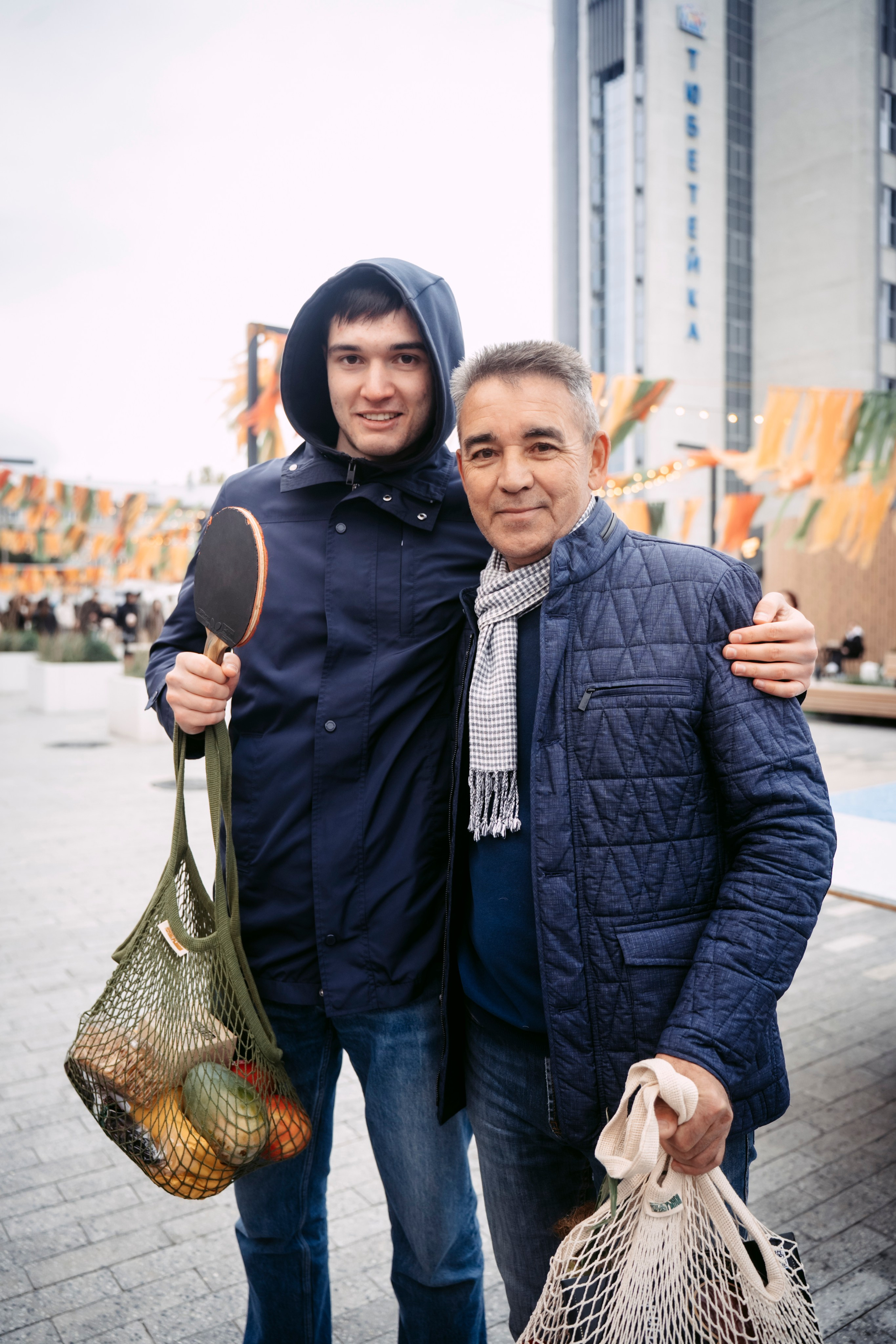 Фестиваль «Очень! Осень». Главная