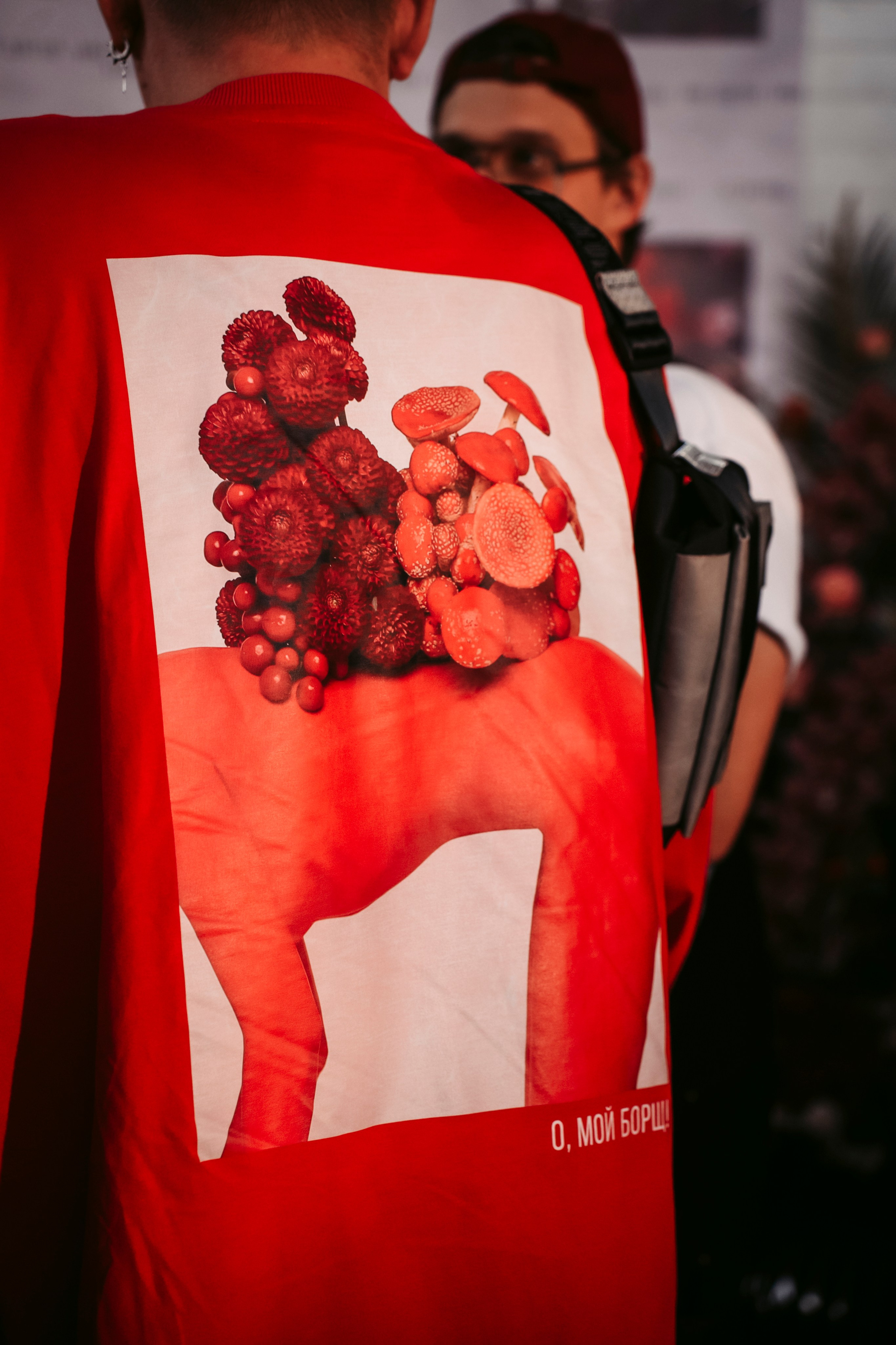 Цветочный андеграунд. Главная