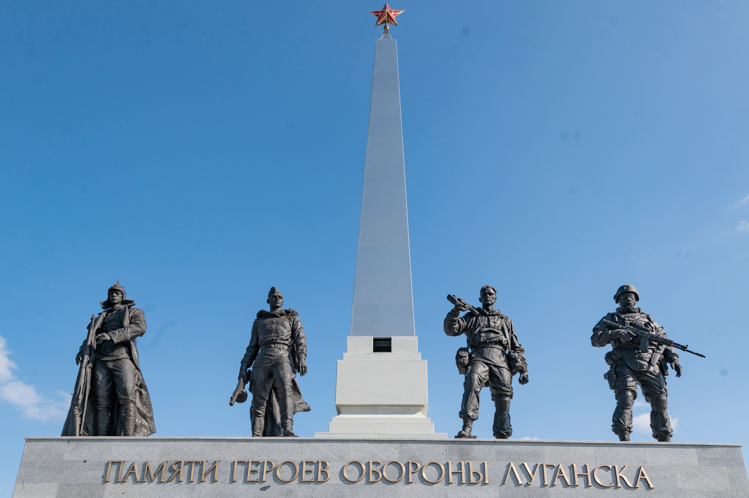 Фото для презентации фотопроекта «Территории». Фотопроект «Территории»