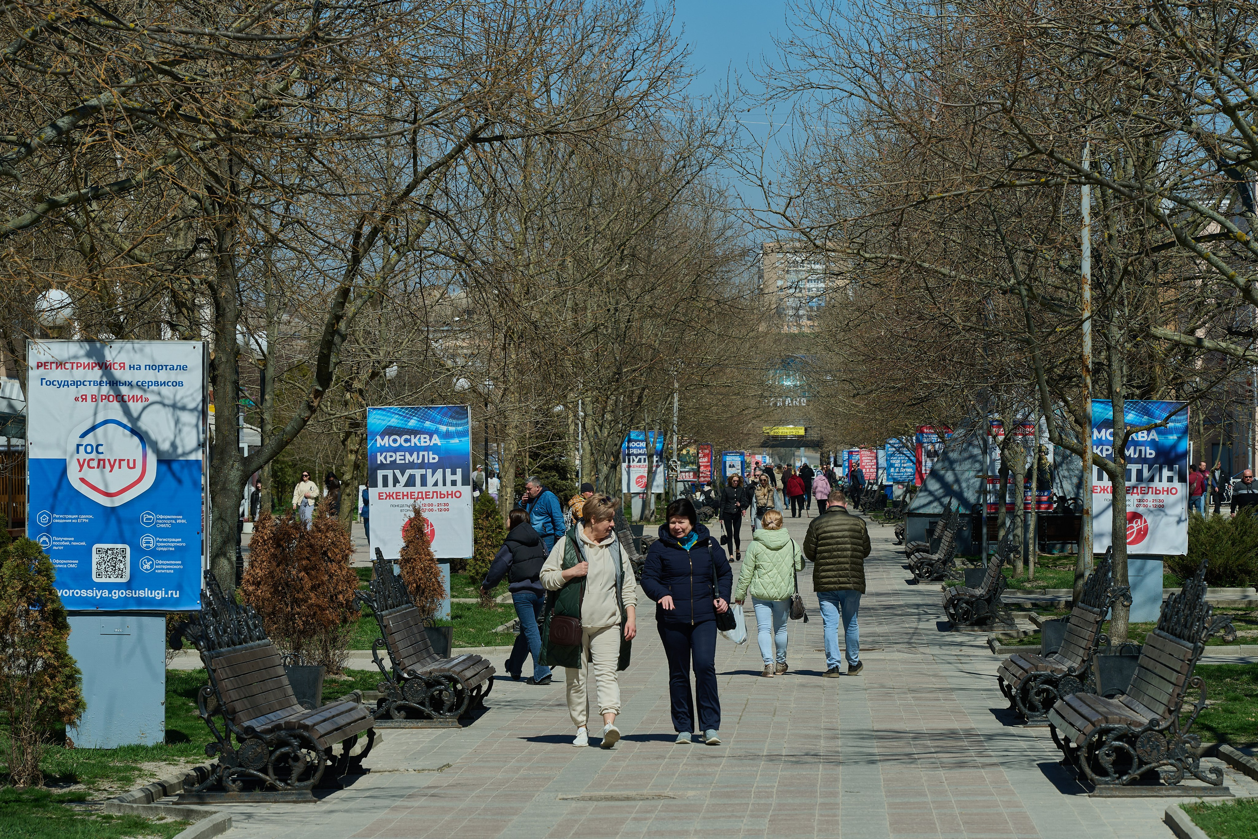 Бердянск. Фотопроект «Территории»