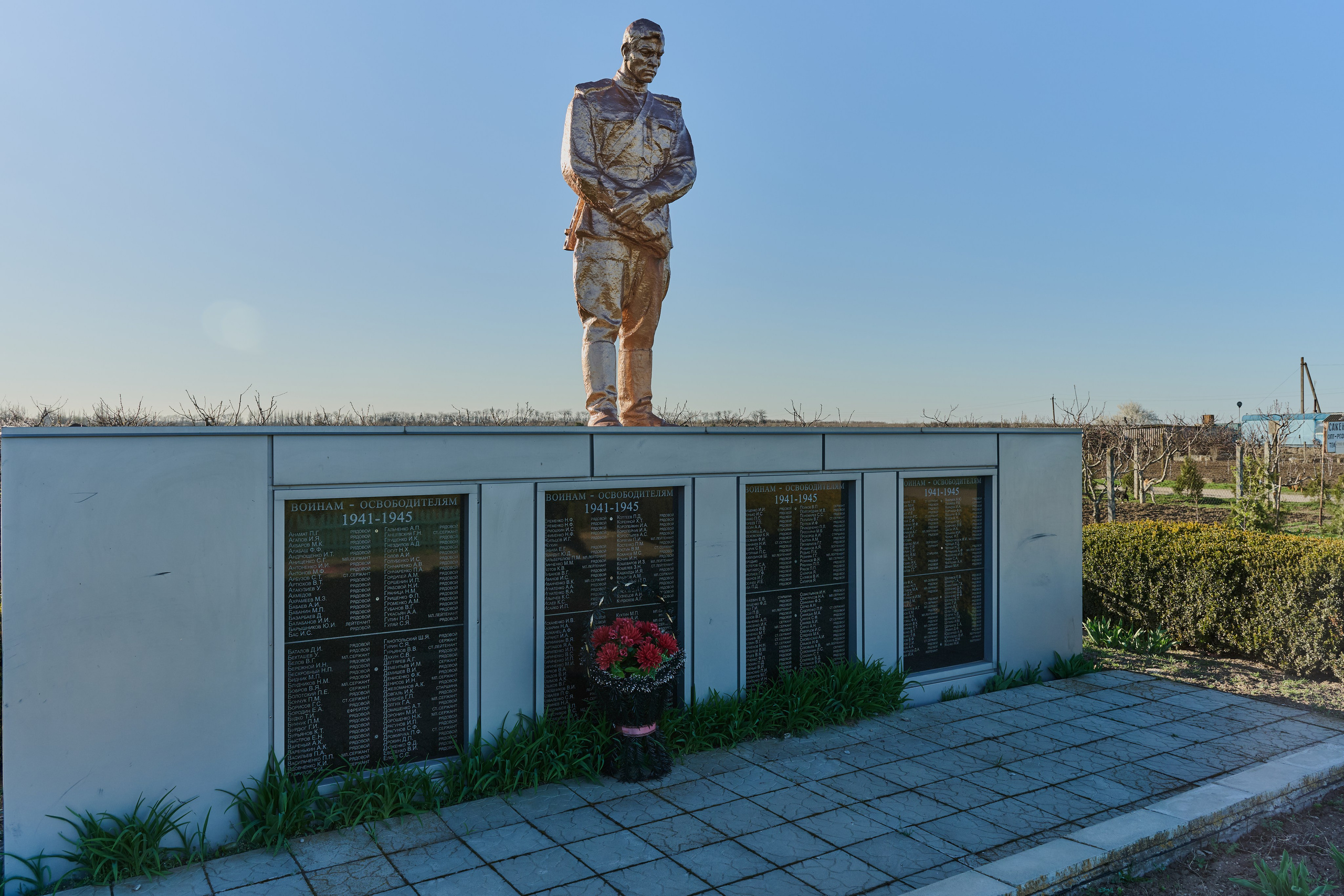 Мелитополь. Фотопроект «Территории»