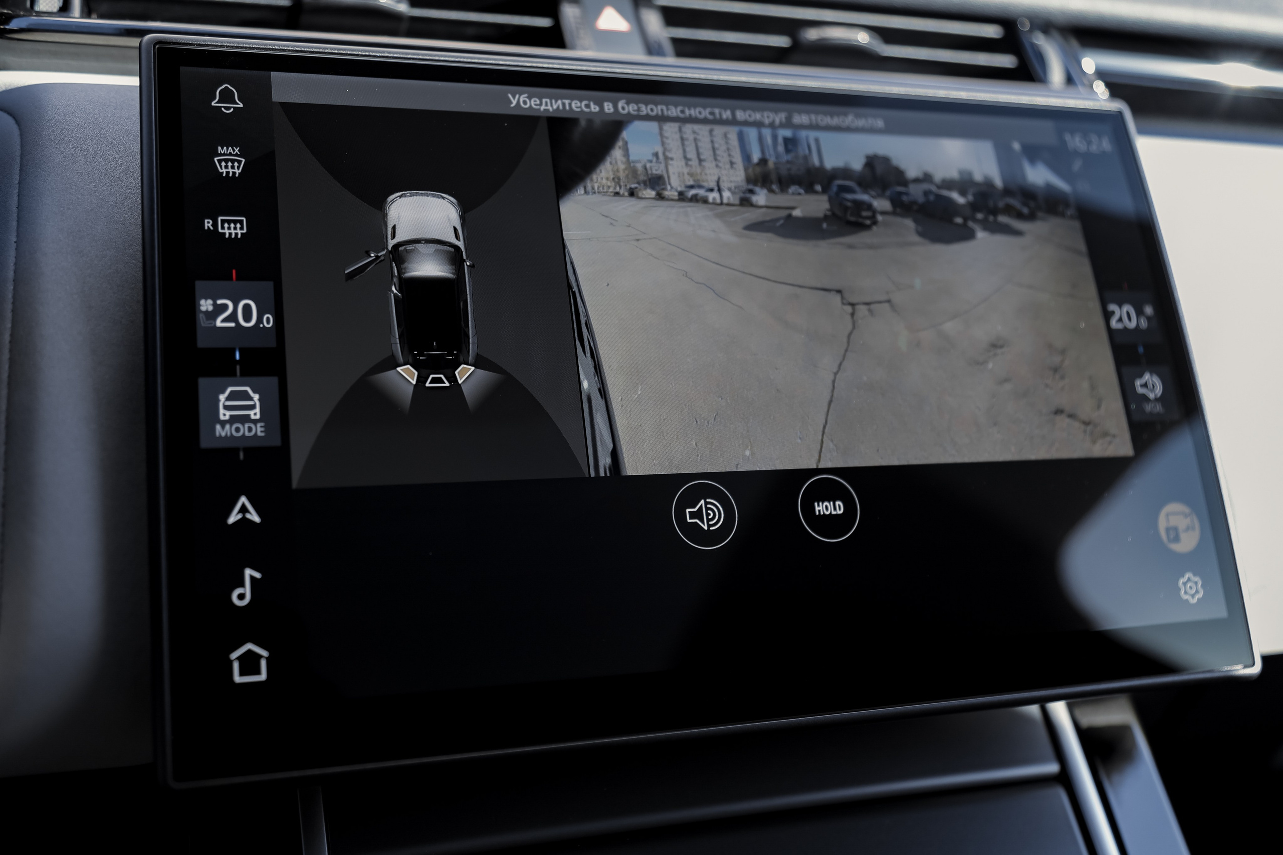 2024 Range Rover Velar 2.0 AT. Mixturecaptures