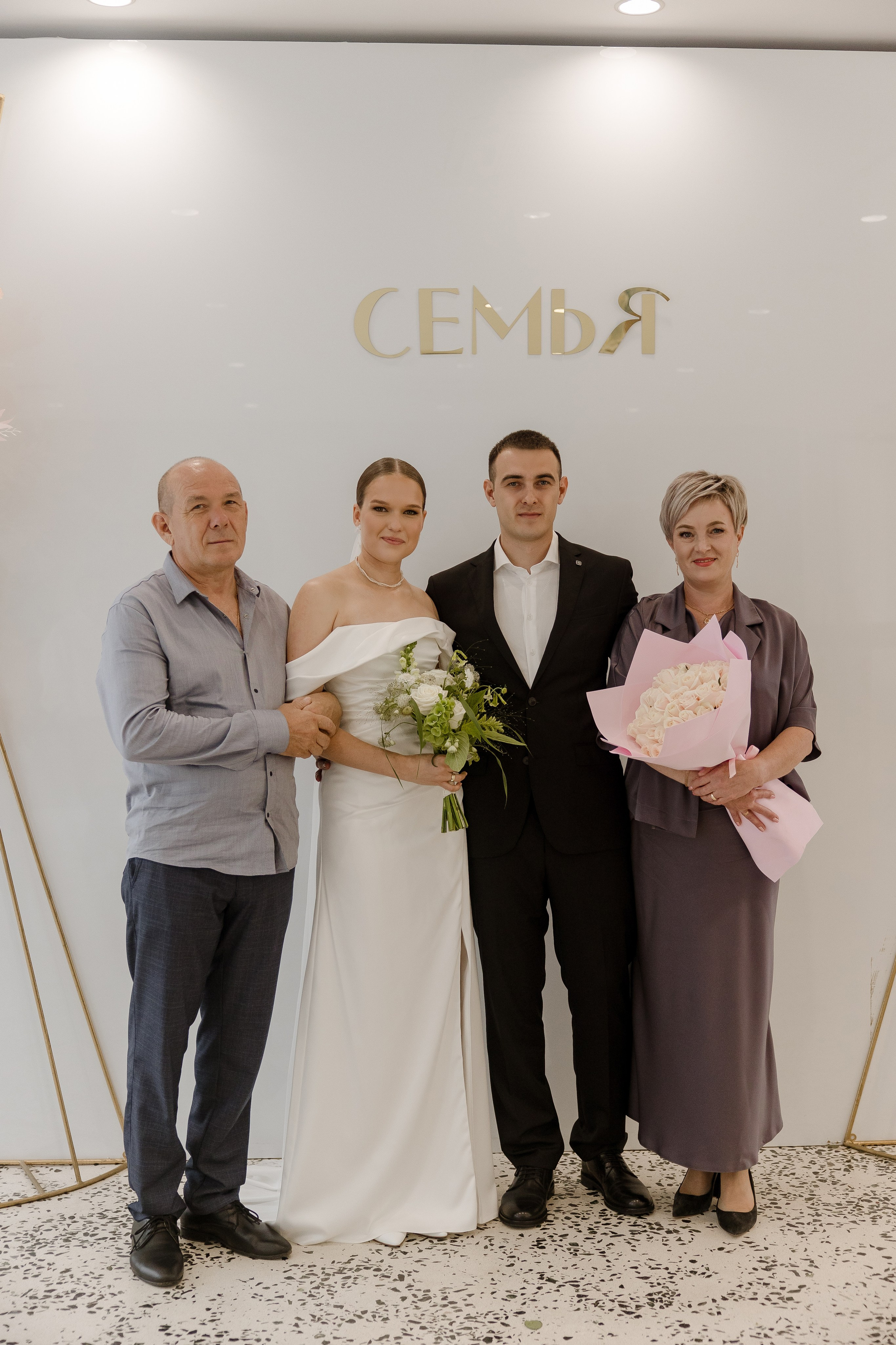 Свадебная фотосессия в LOTTE Hotel Самара. Свадебный и семейный фотограф в Самаре и Тольятти | Елена Топанцева