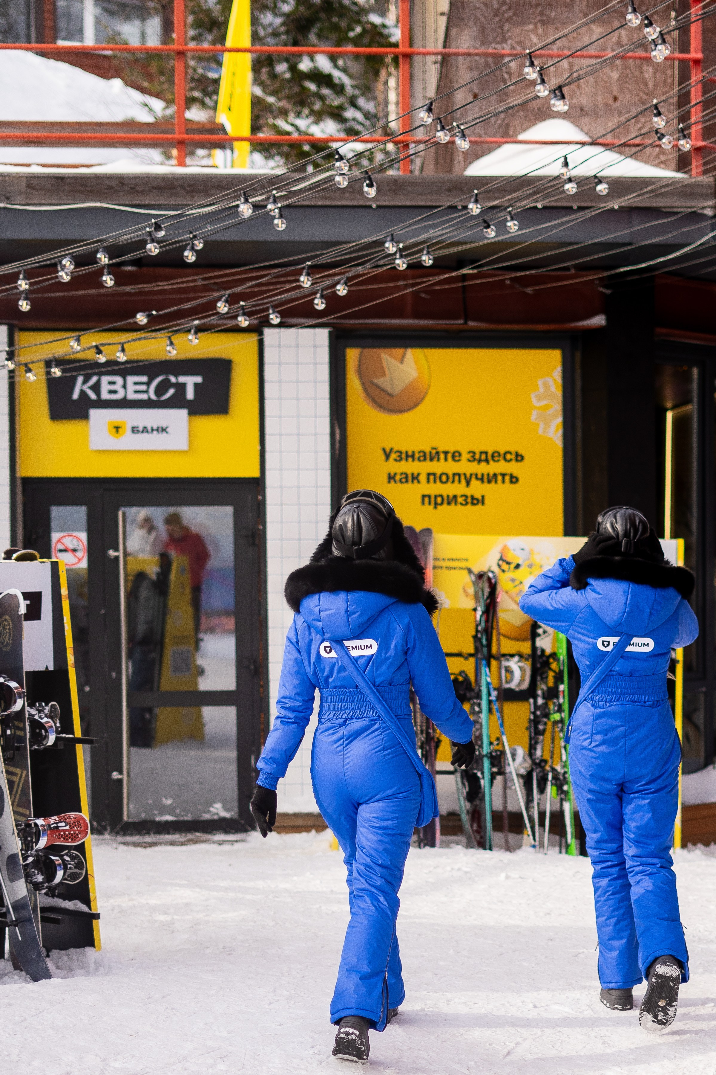 Т-Банк. Анастасия Паршукова — фотограф Шерегеш Новосибирск