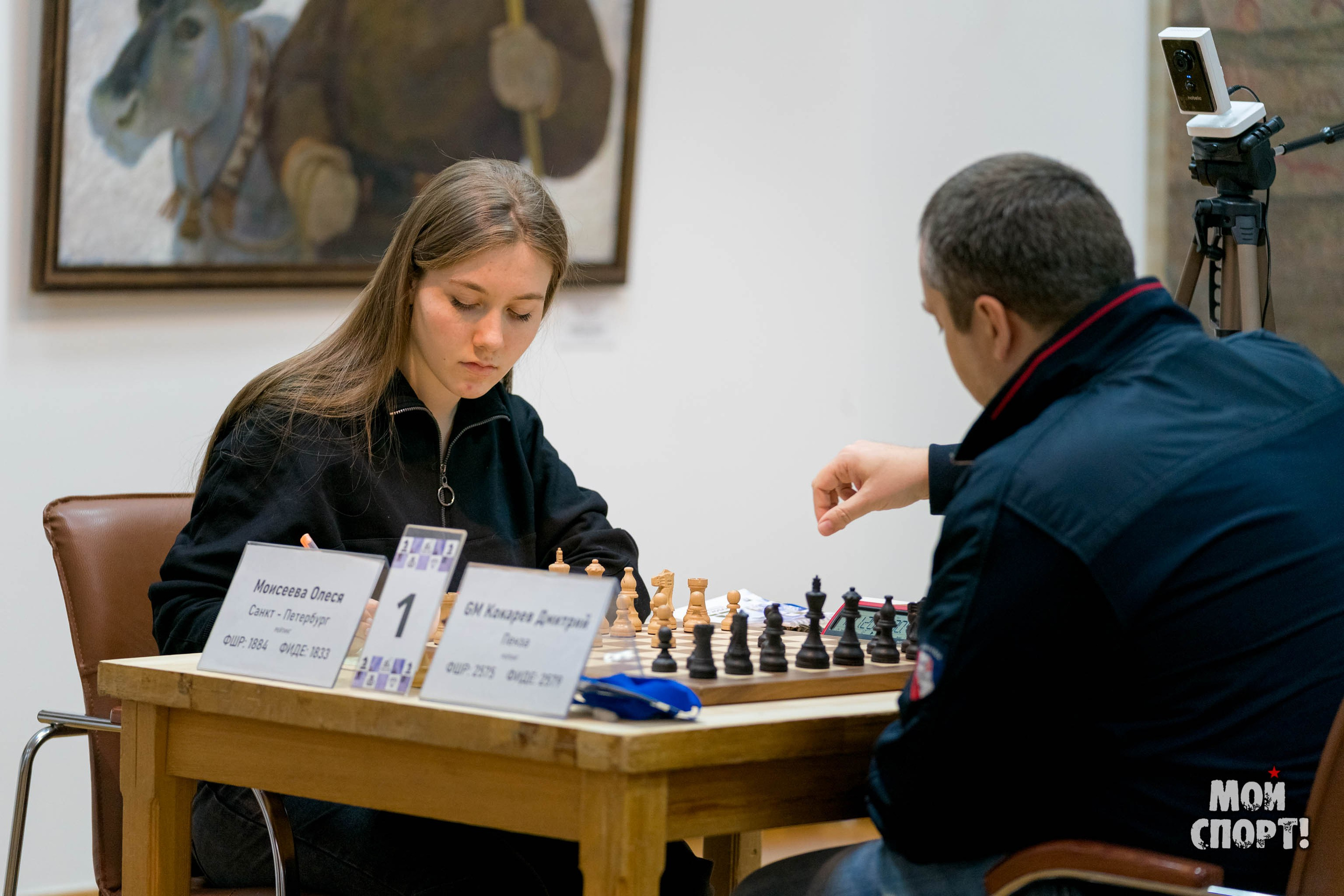 Кубок Главы РC(Я) — этап Кубка России 2024 г. по классическим шахматам. Студия «Мой Спорт!» — все о спорте в Якутии