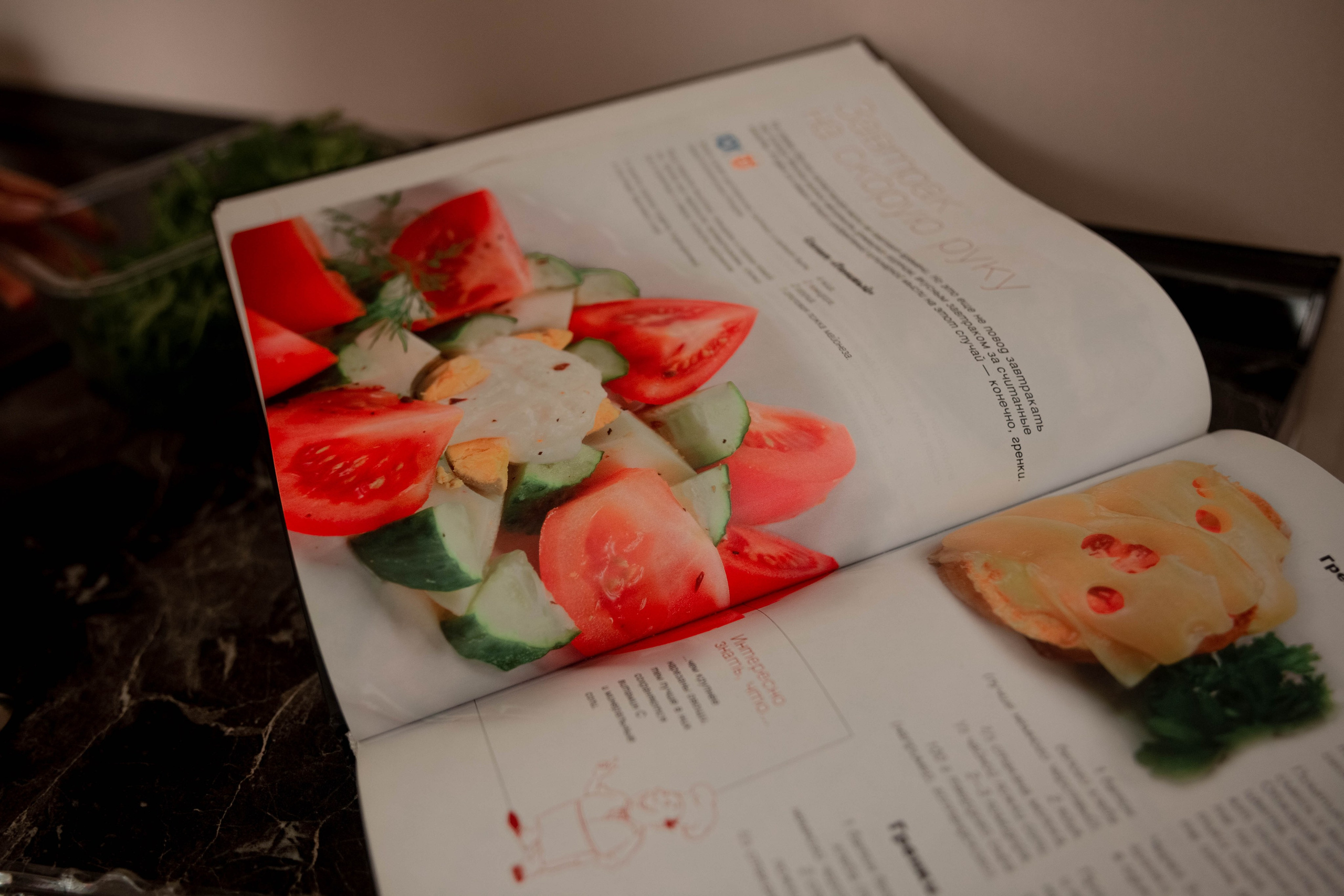 Контент съемка (кейсы). Портретный фотограф в Абакане Янина Рейфер