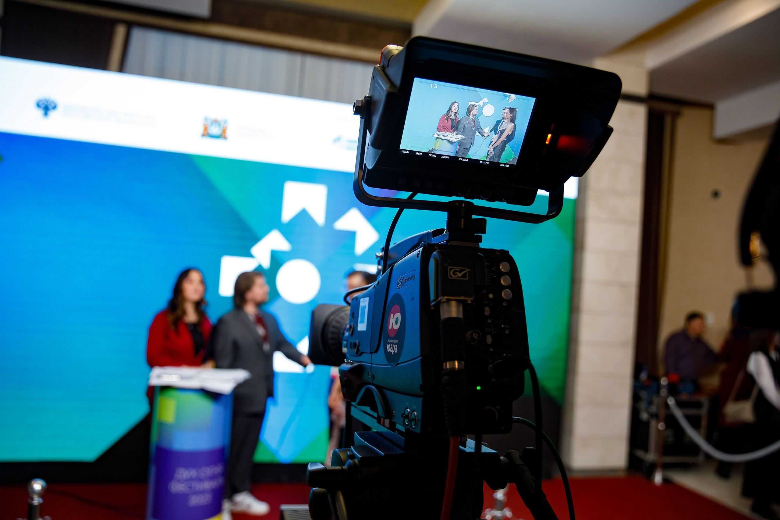 Кино фестиваль Дух огня. Главная