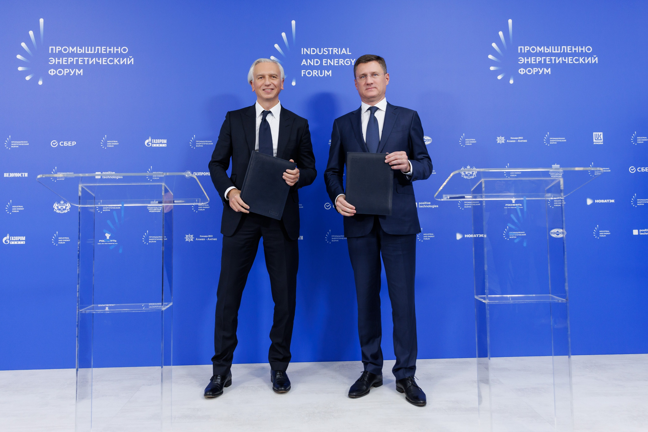 Промышленно-энергетический форум TNF. Главная