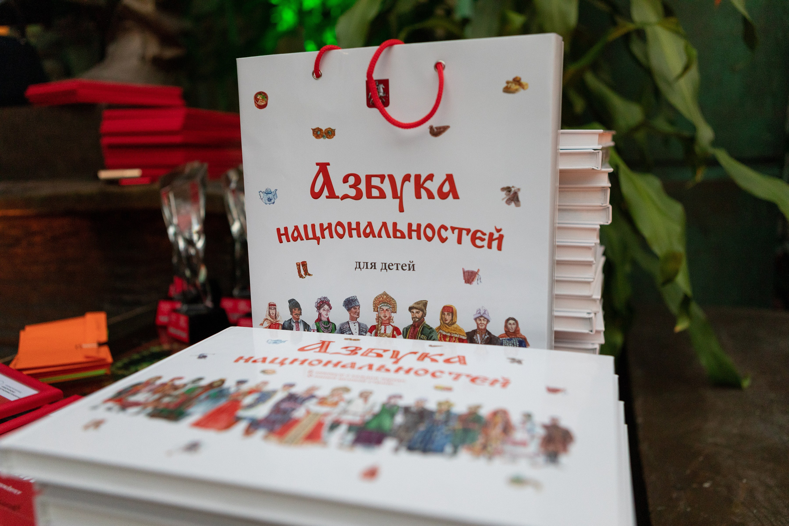 Награждение победителей Всенародной акции «Пою мою Москву». Фотограф Анна Зиновьева