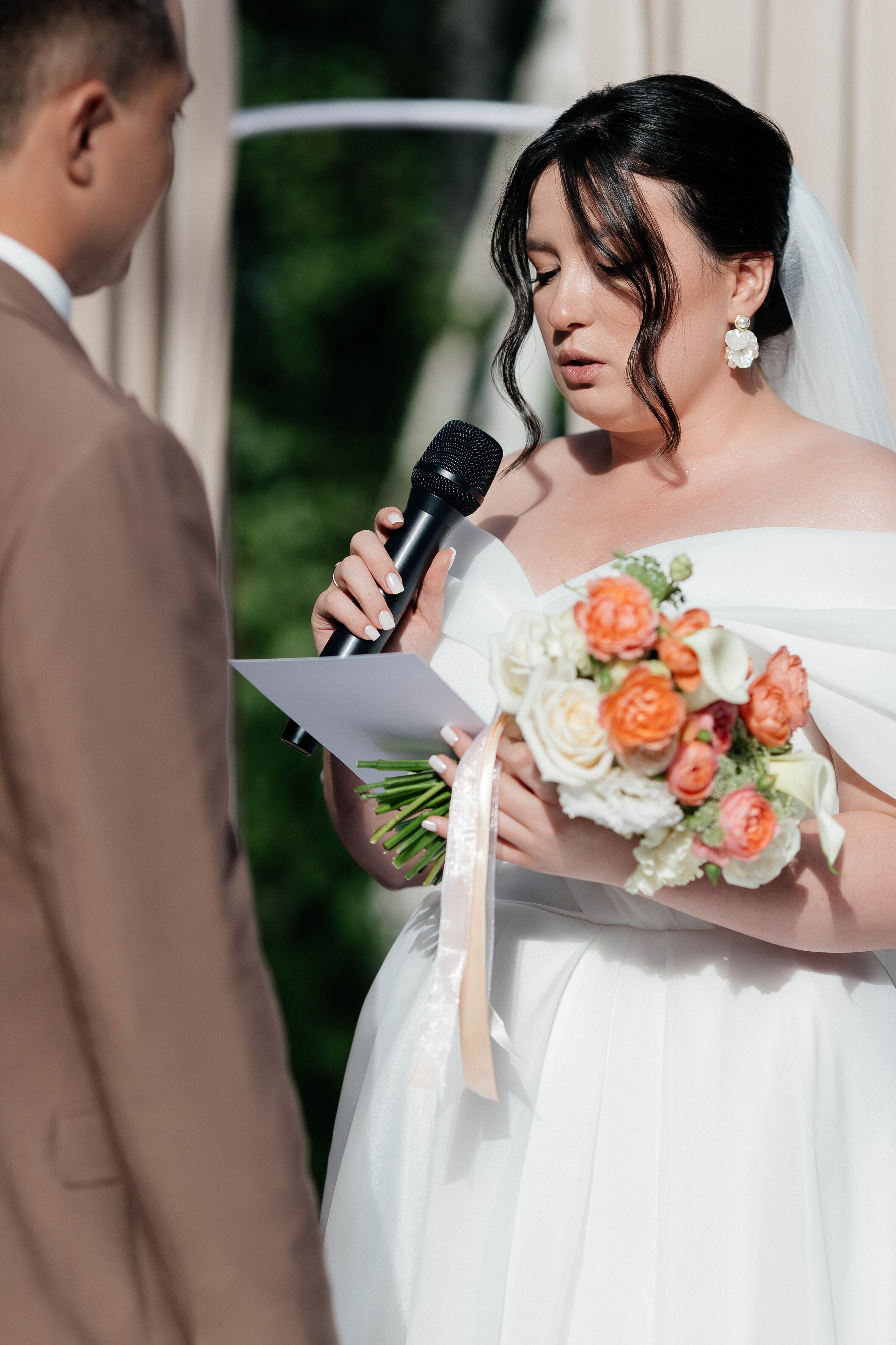 Константин & Ольга. Главная