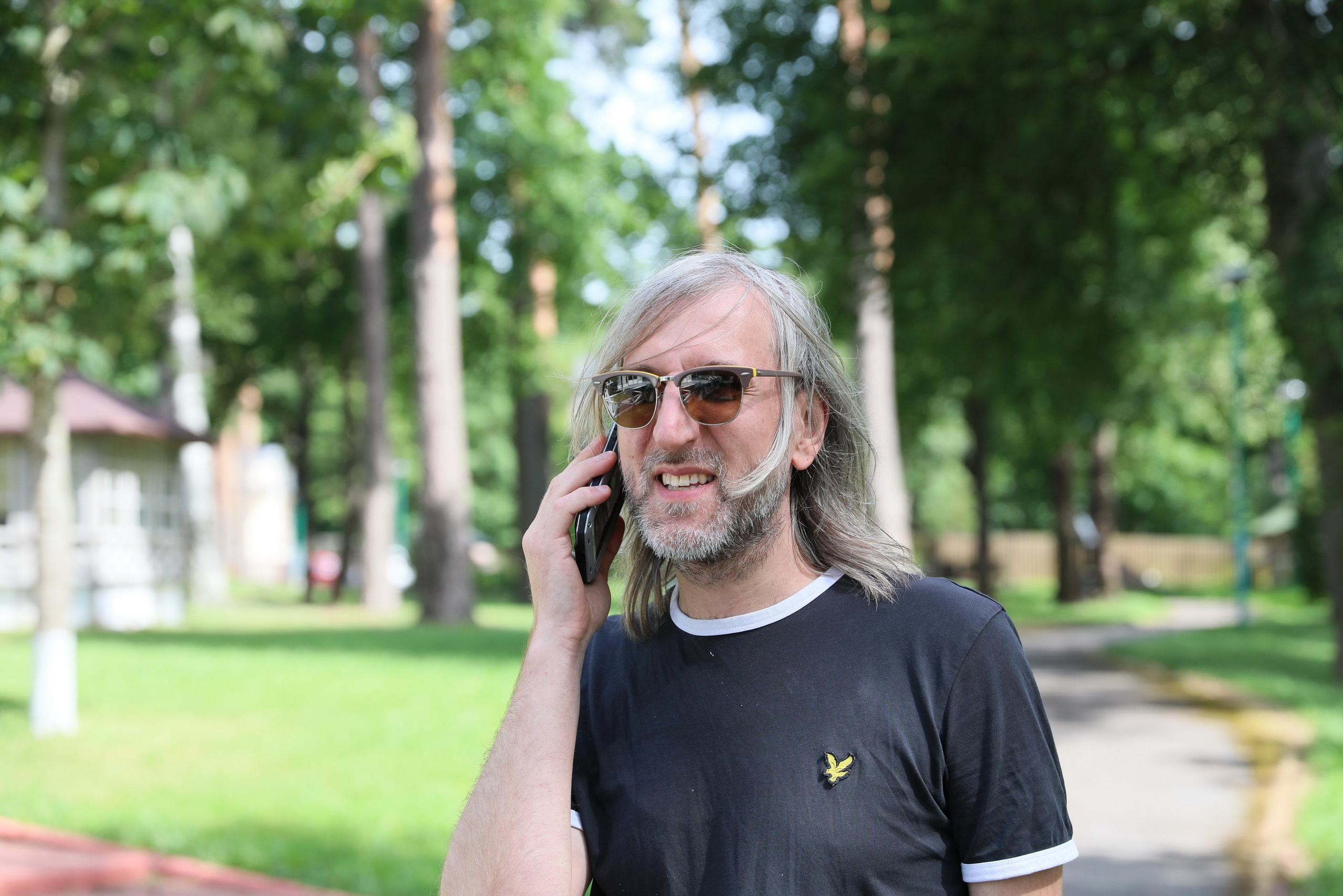 Пых 14 07 2020. Заставка