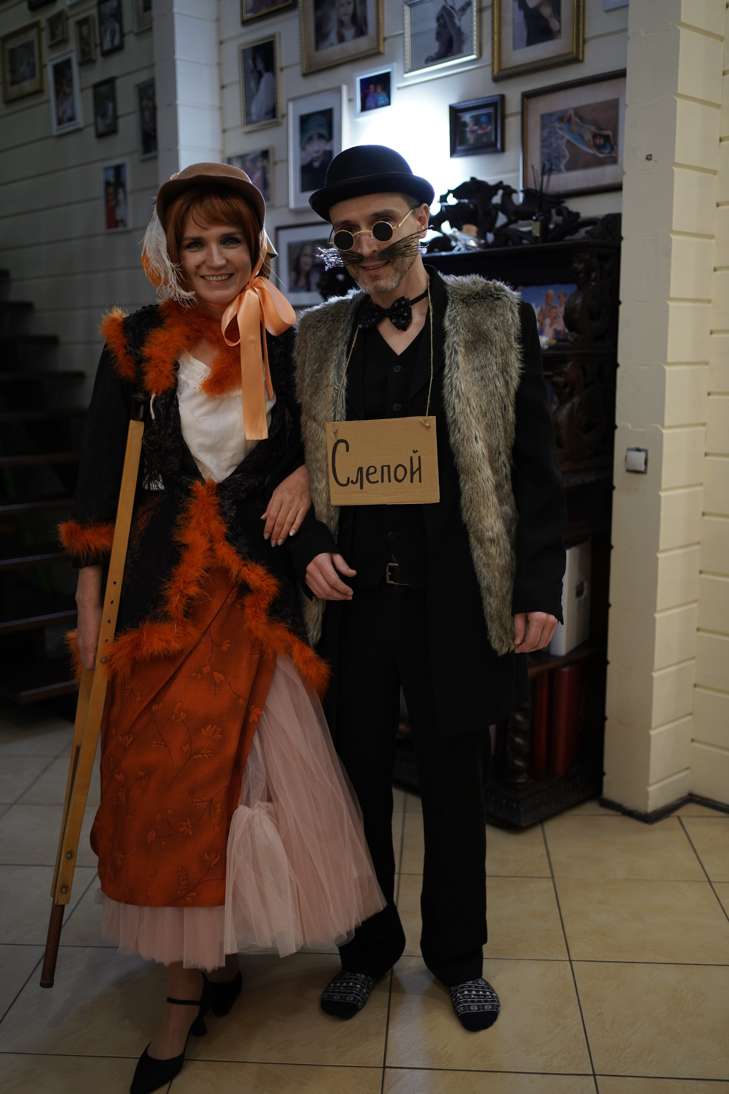 НГ 2020. Заставка