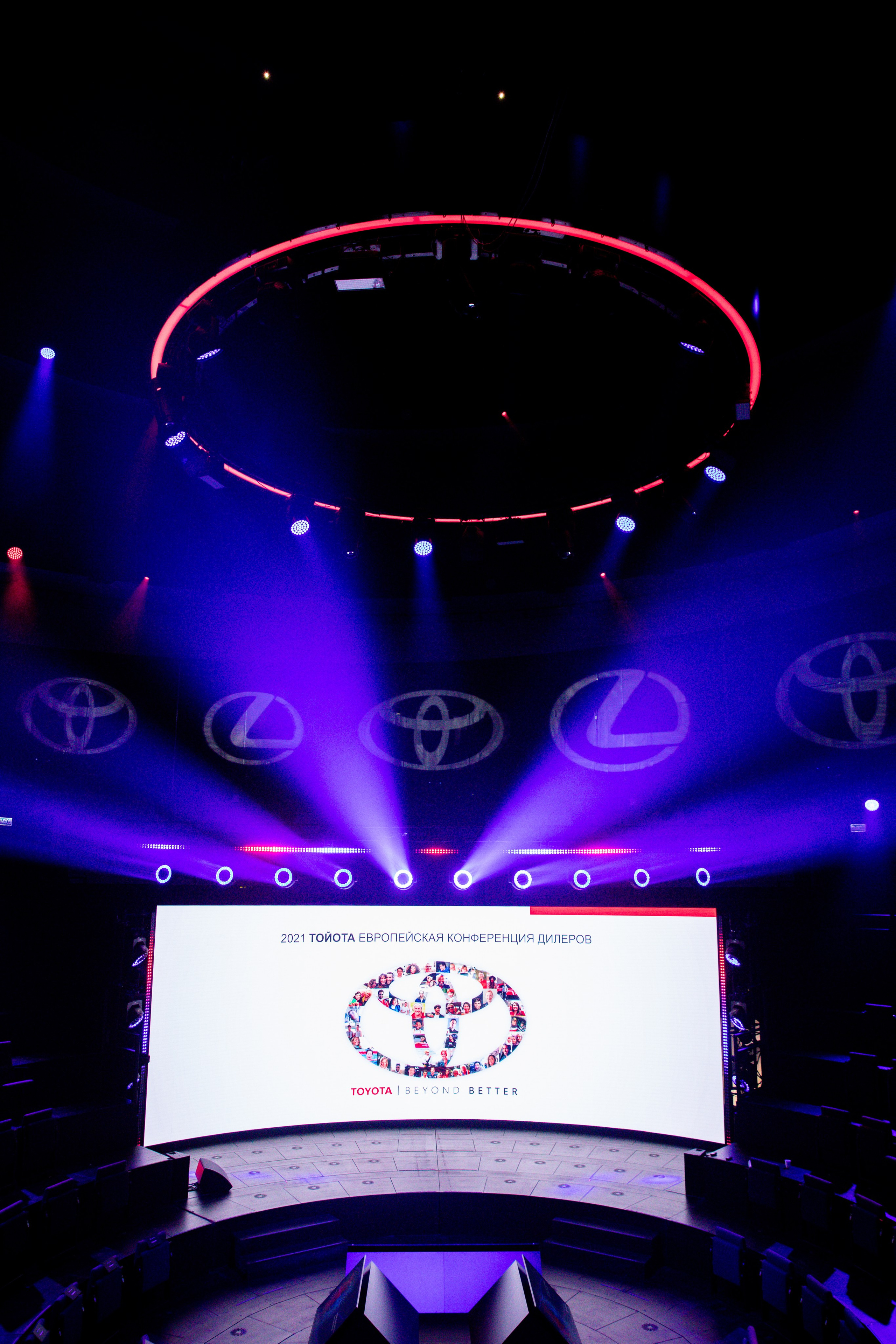 Toyota & Lexus (Skolkovo Conference). Nadezhdin Studio