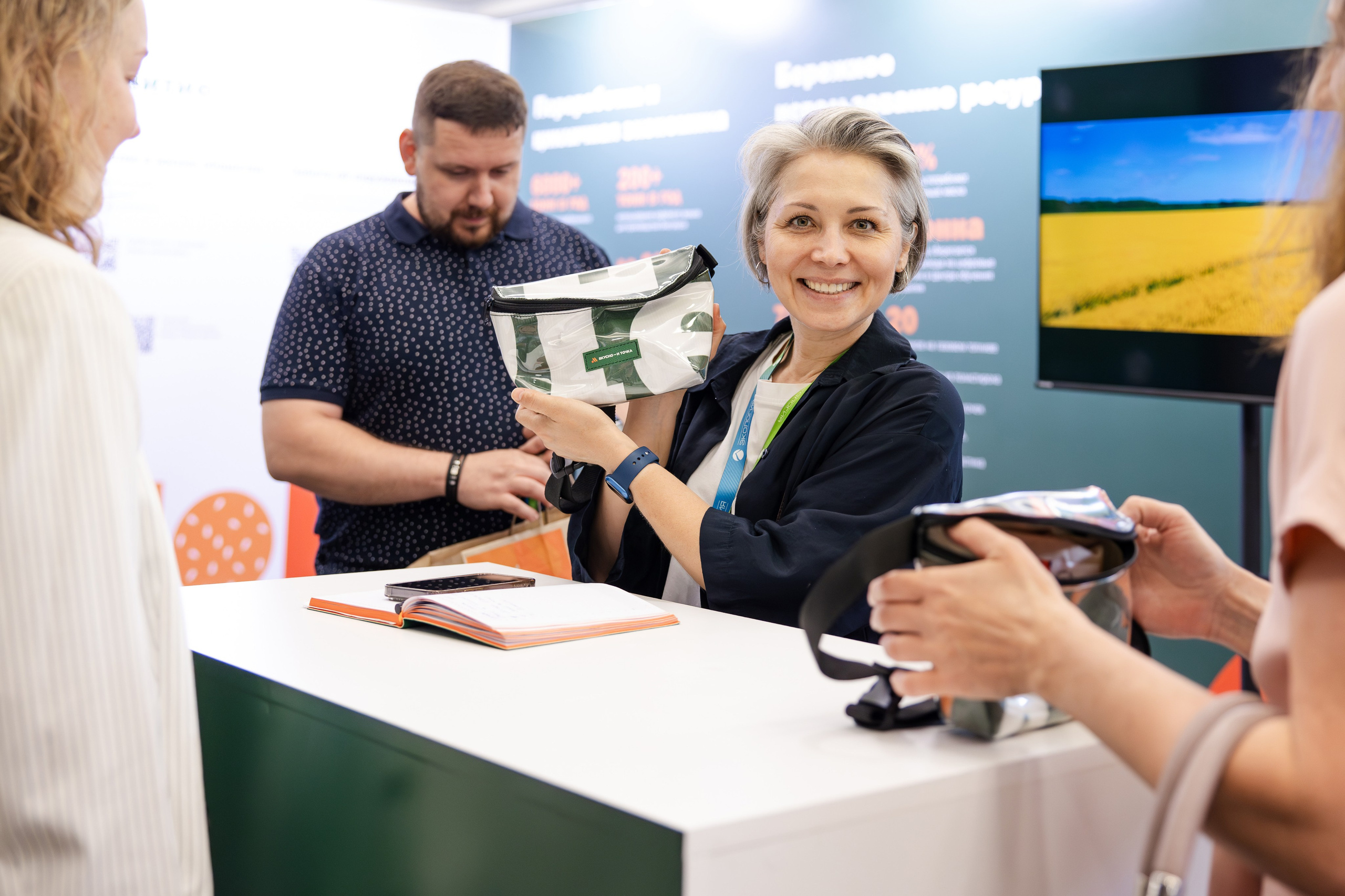 АНО «Общественный форум «Экология». Свадебный репортажный фотограф в Москве