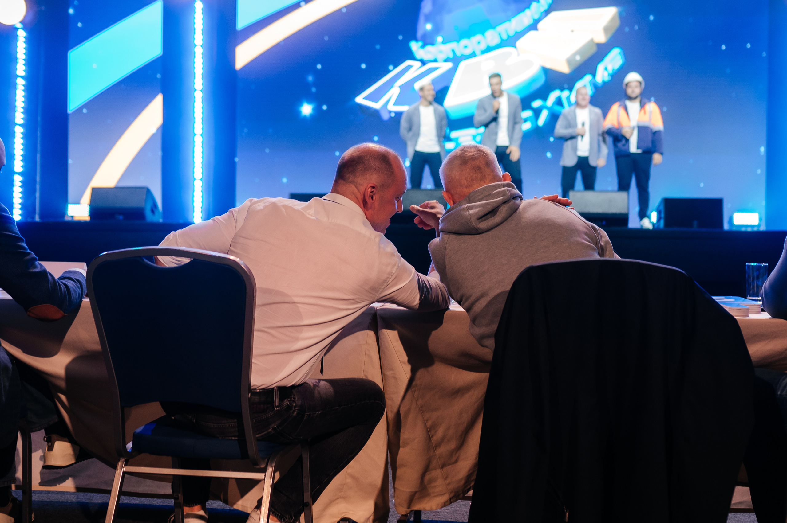 ЕвроХим ежегодный Форум развития. Фотограф Илья Бызов, Свадебный и репортажный фотограф Сочи