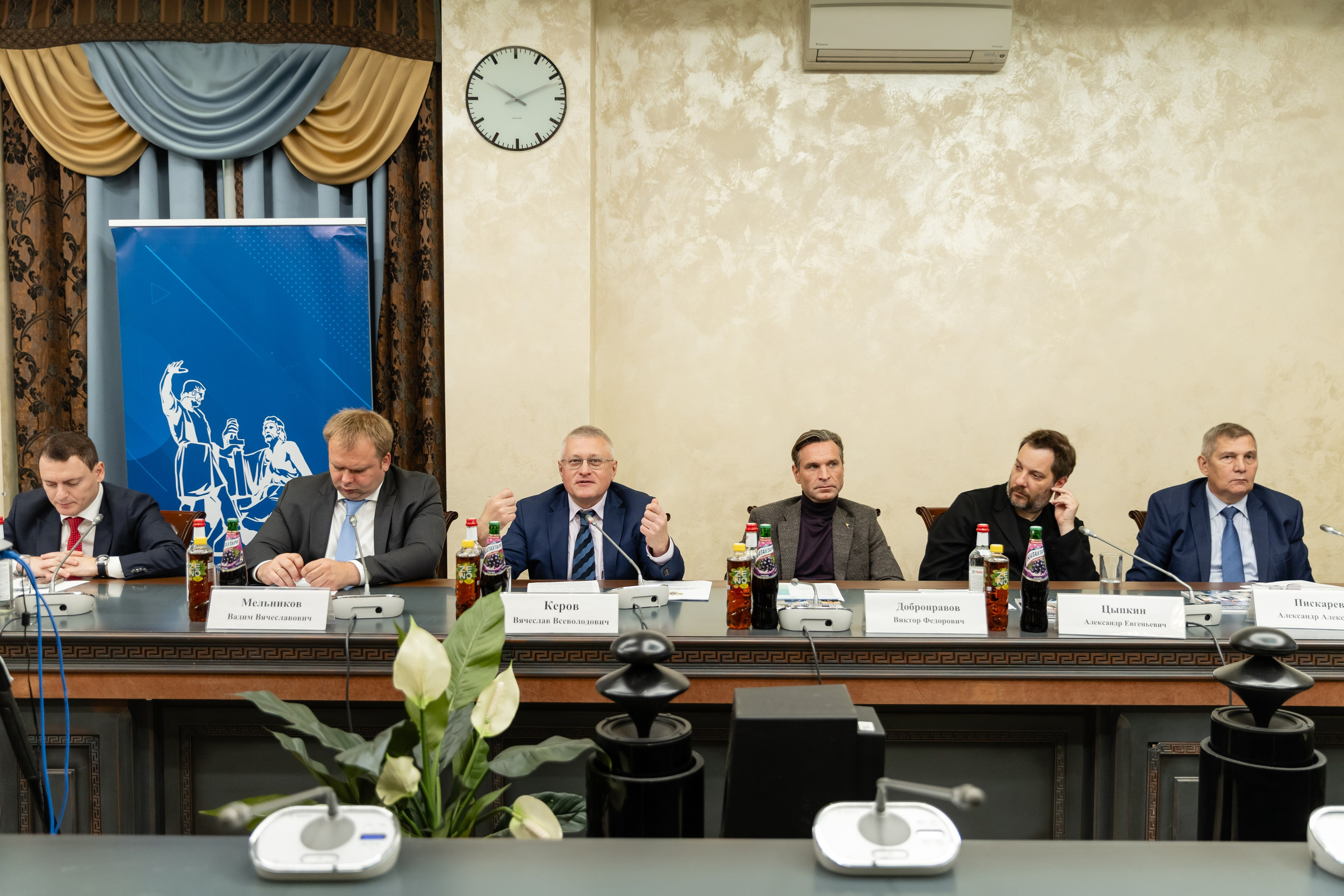 Заседание Общественной палаты РФ. Свадебный фотограф Москва