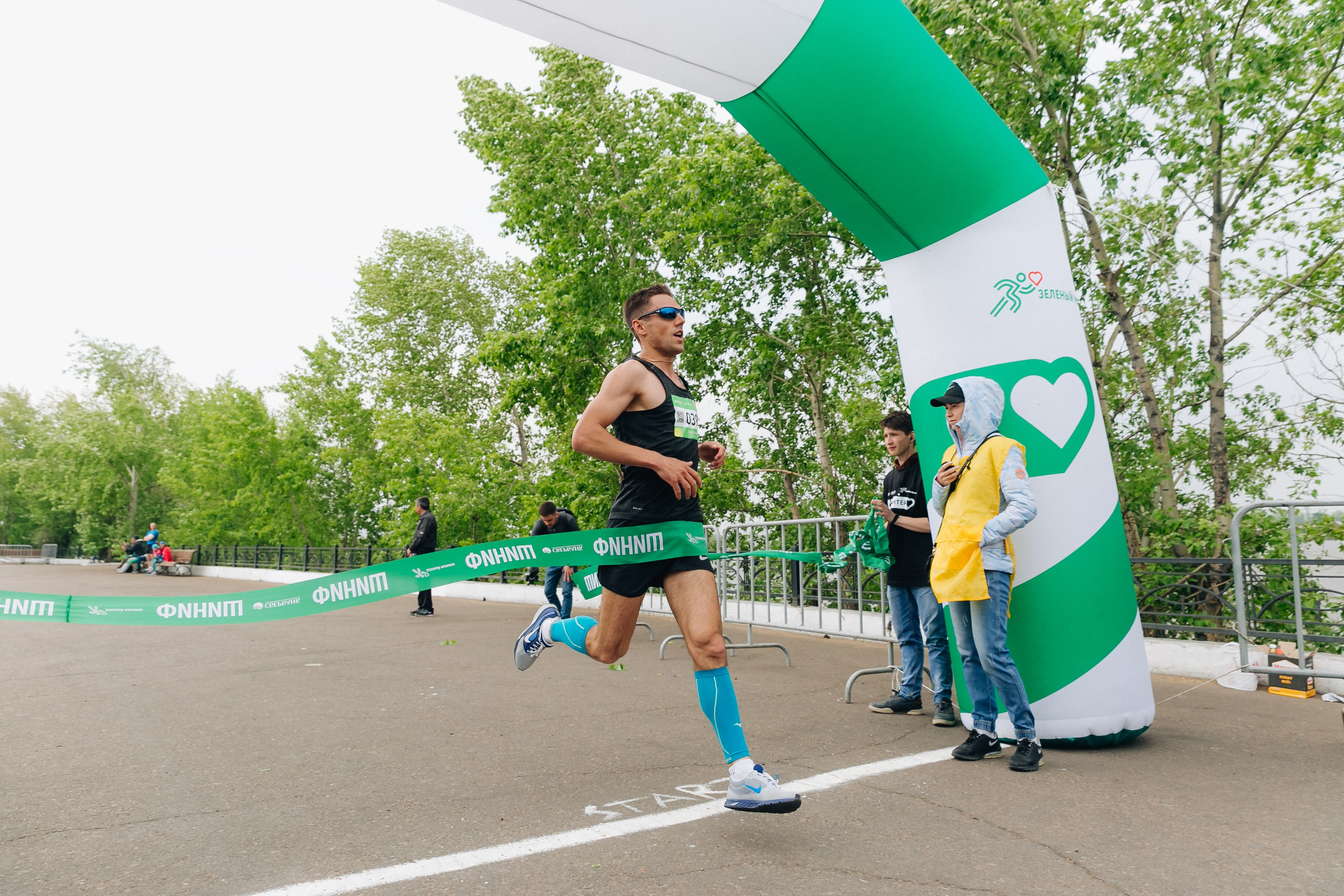 Зеленый марафон Сбербанка. Свадебный и семейный фотограф в Улан-Удэ