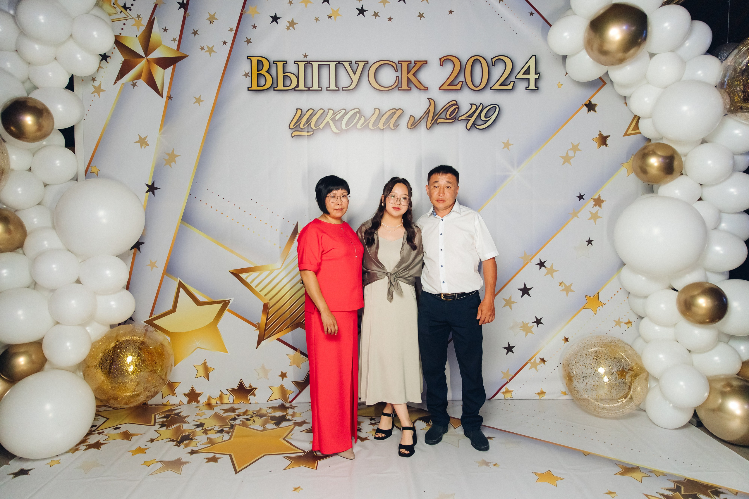 Выпускной вечер. 49 школа. Баран на корове. Свадебный и семейный фотограф в Улан-Удэ