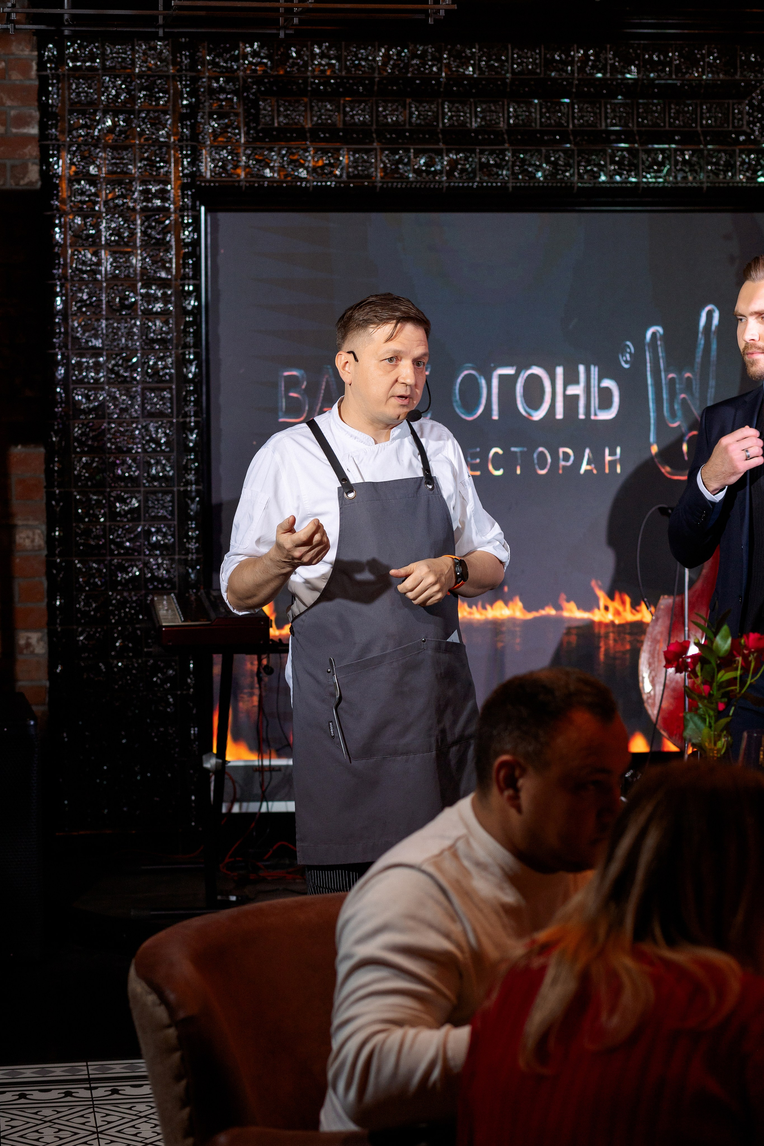 ГАСТРОУЖИН: ВАЩЕ ОГОНЬ. ВСЕ ФОТО. Профессиональный фотограф в Ижевске Леша Петров