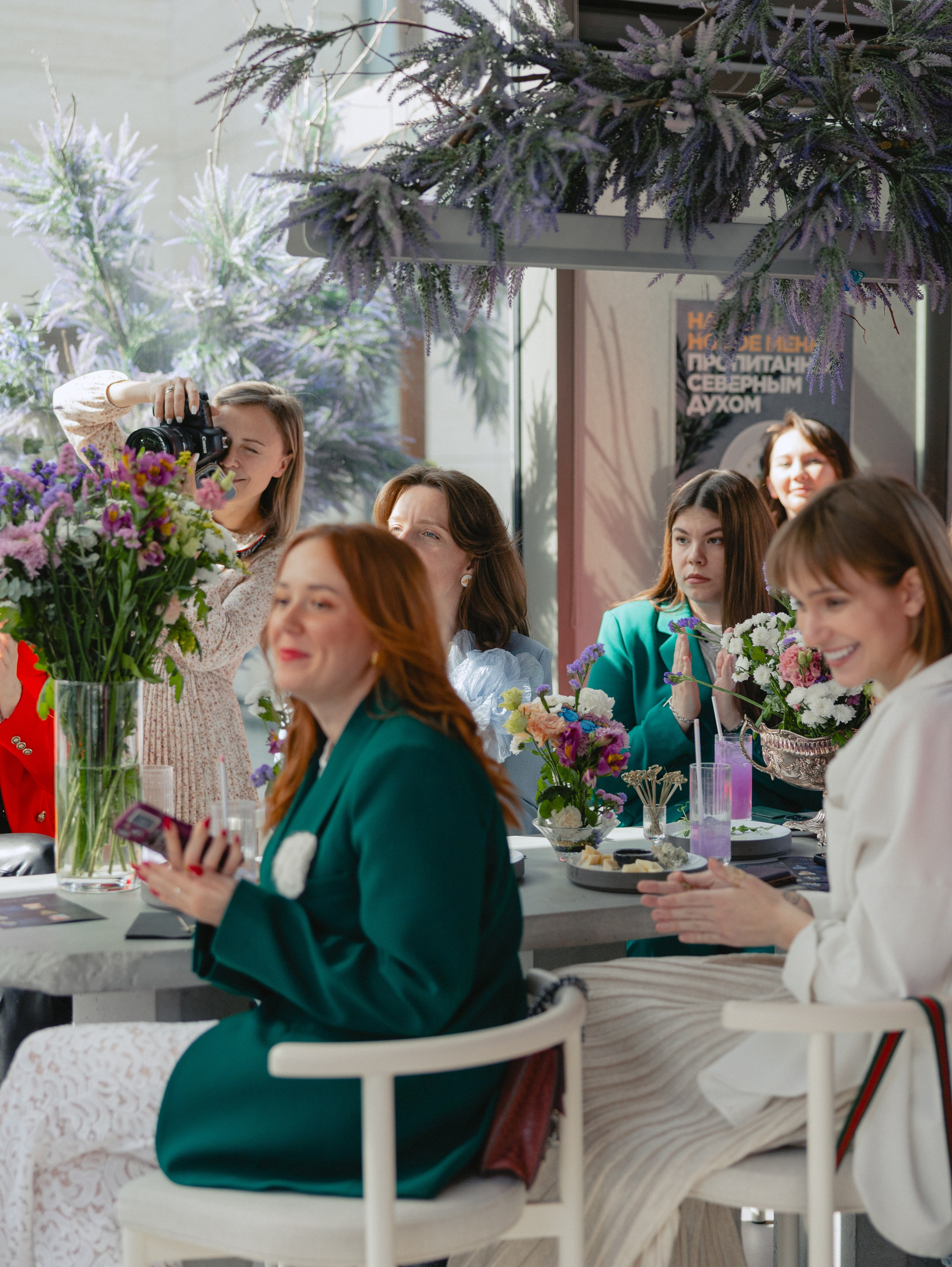 Презентация Blooming Garden. Фотограф | портрет | бренды | репортаж
