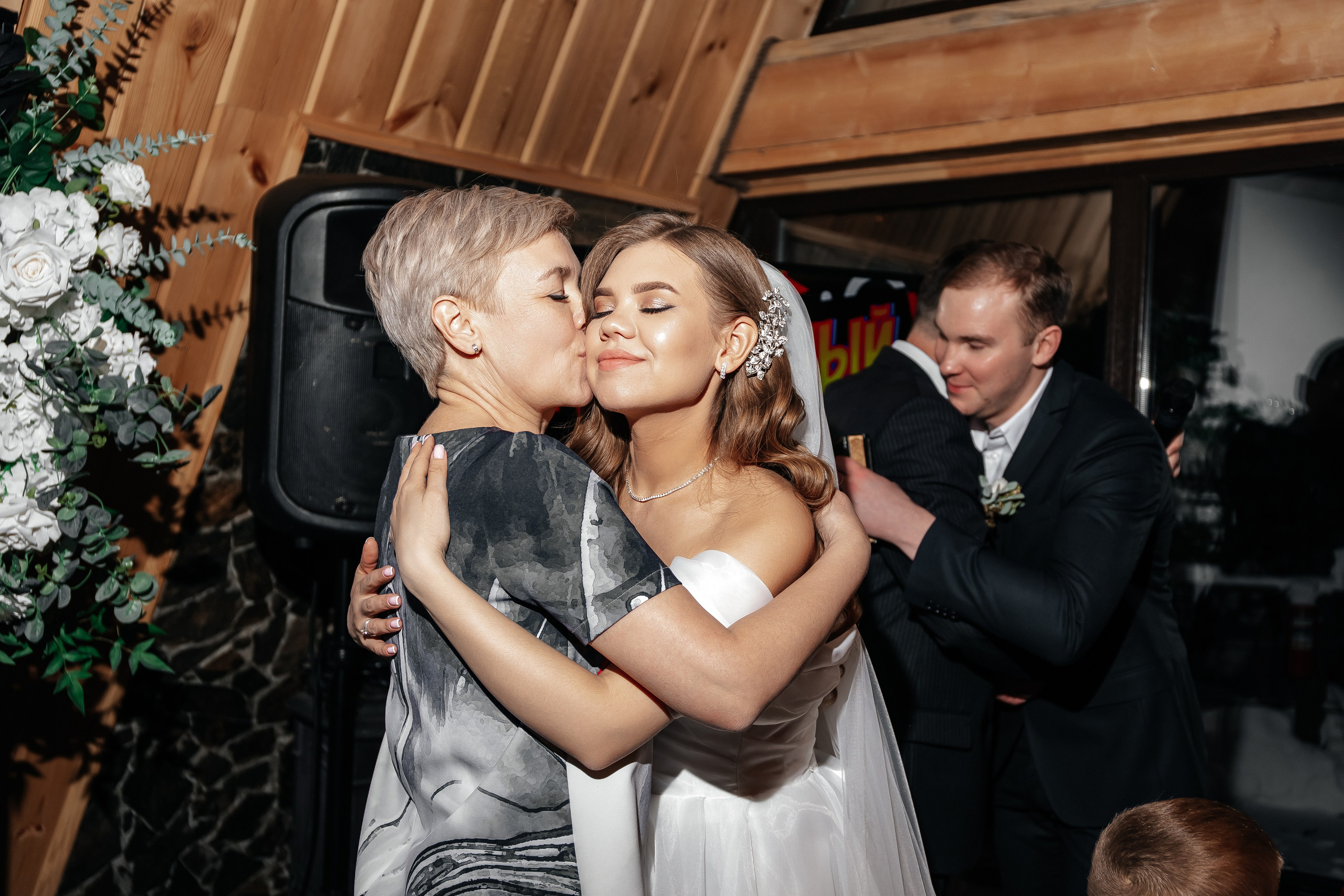 Кристина и Андрей. Фотограф Тимербаева Алина г. Сургут