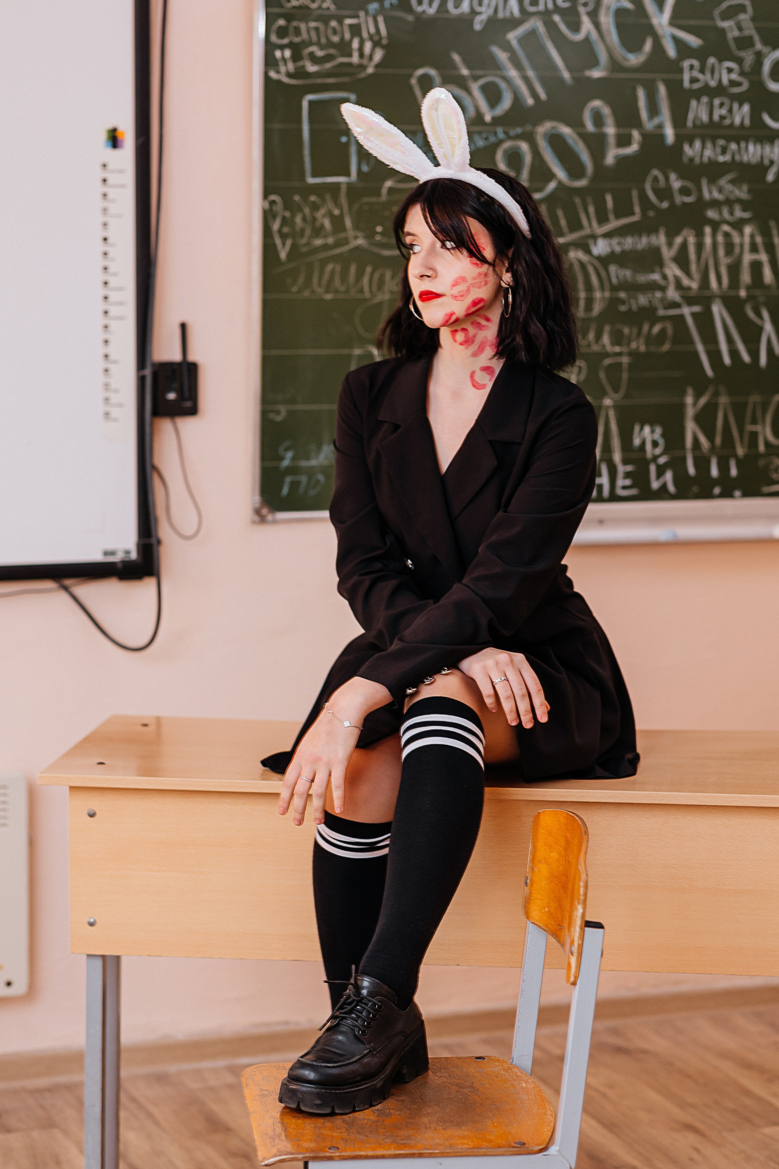 Старшая школа