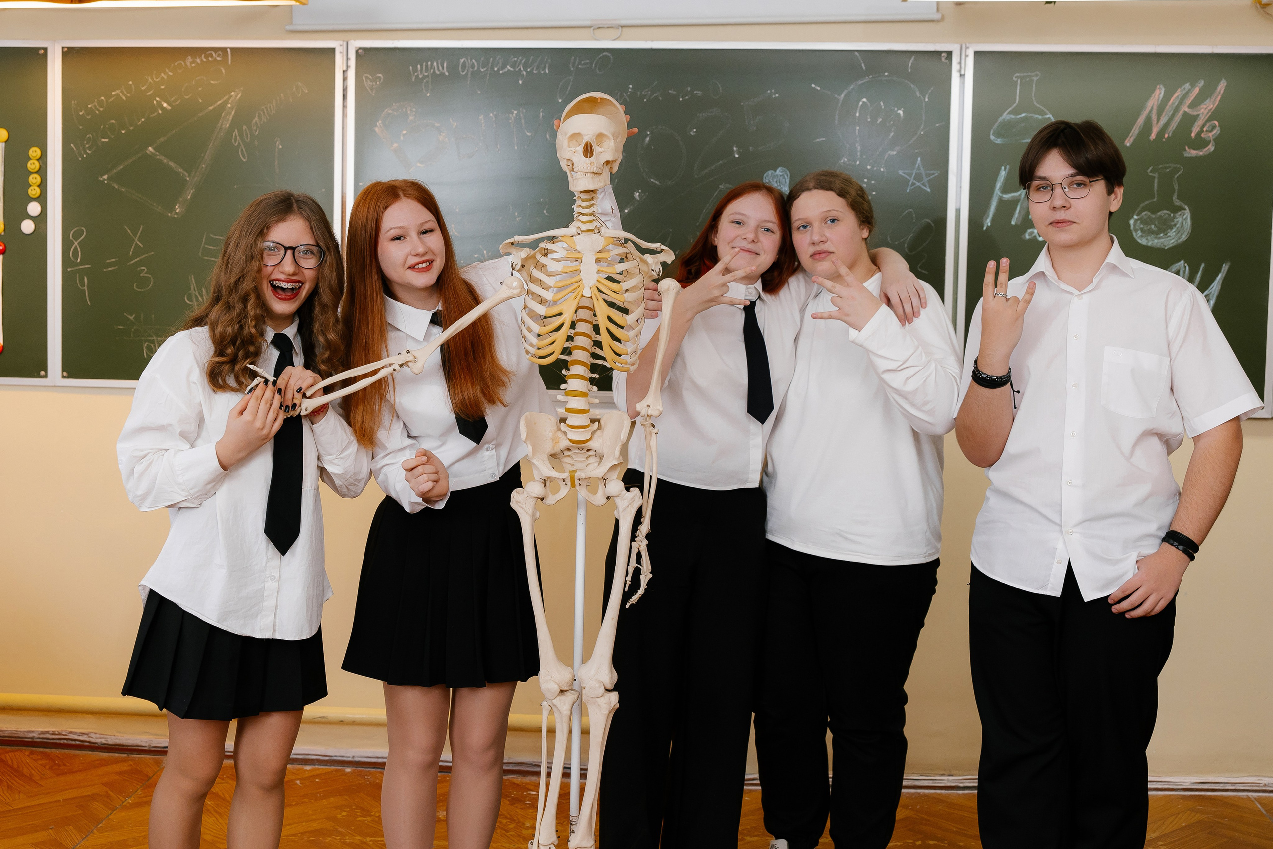 Старшая школа