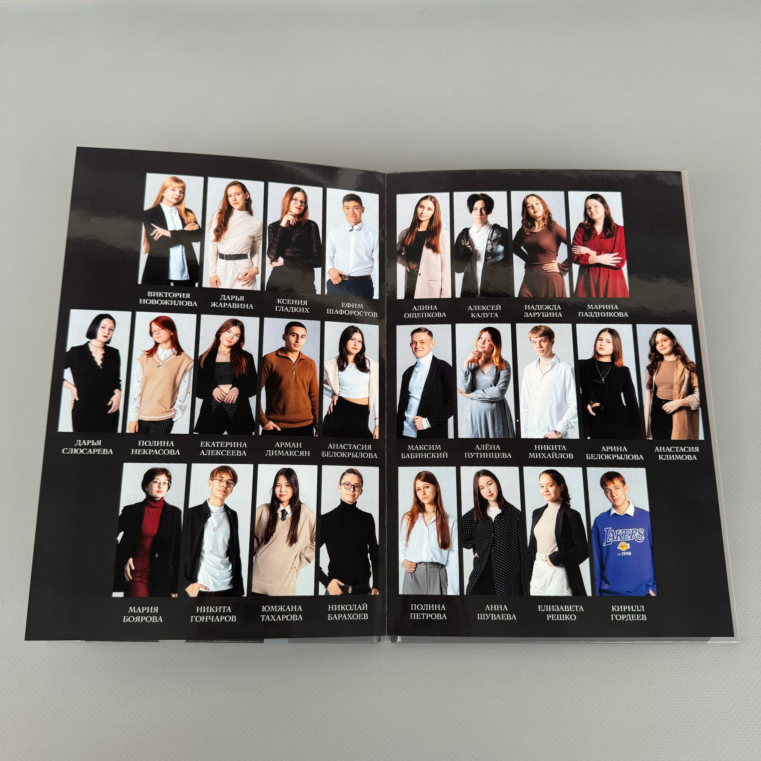 Старшие классы. Выпускникам в Чите