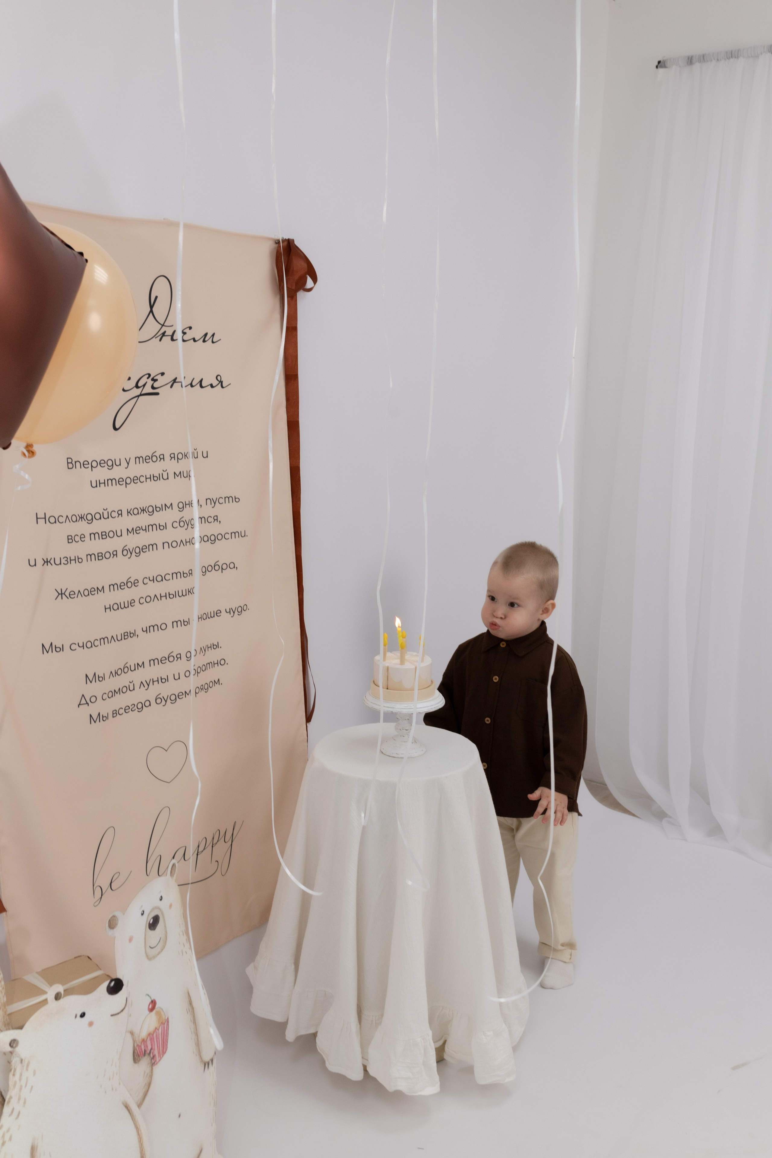 Праздник детства. Фотограф Татьяна Семенова