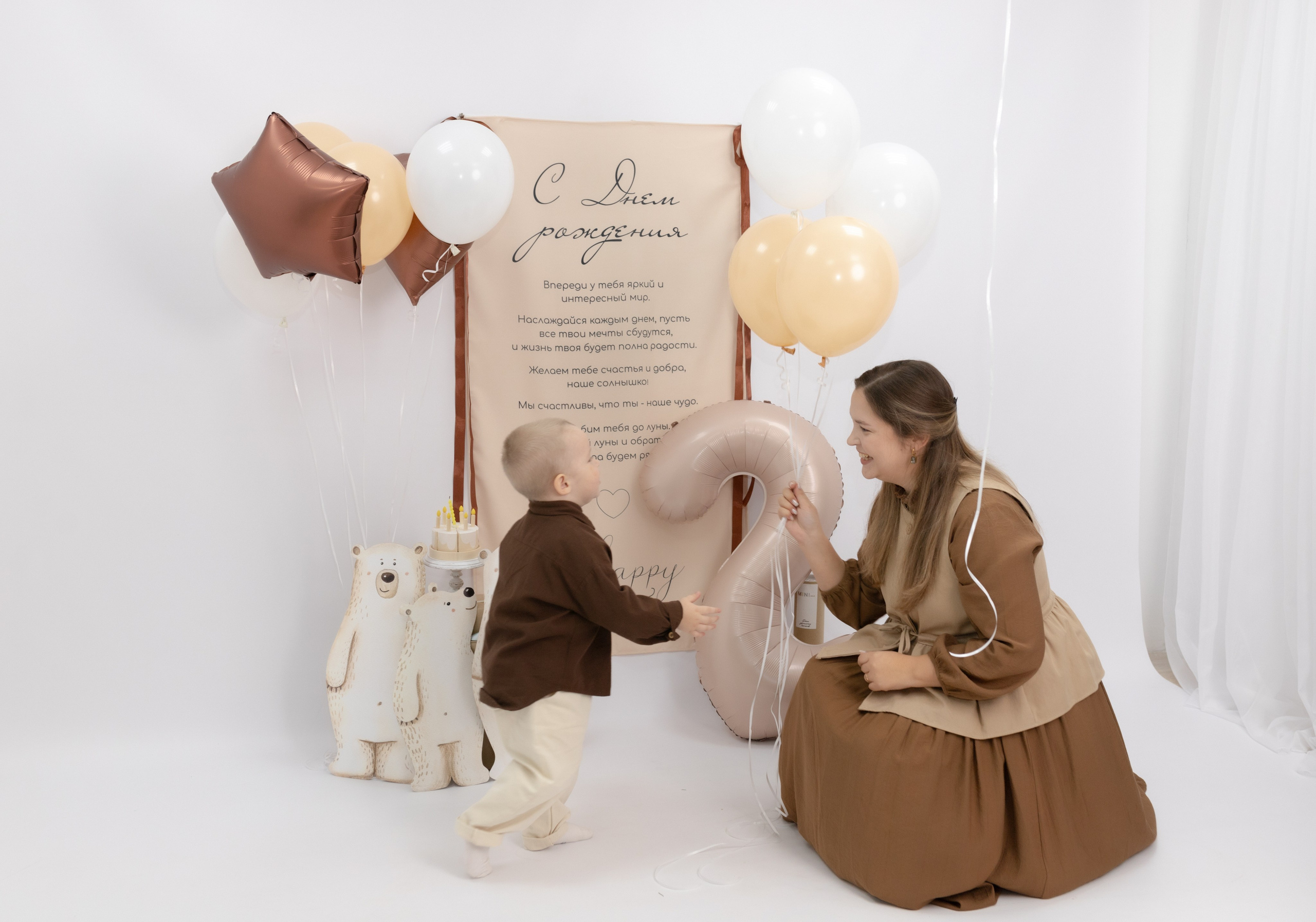 Праздник детства. Фотограф Татьяна Семенова