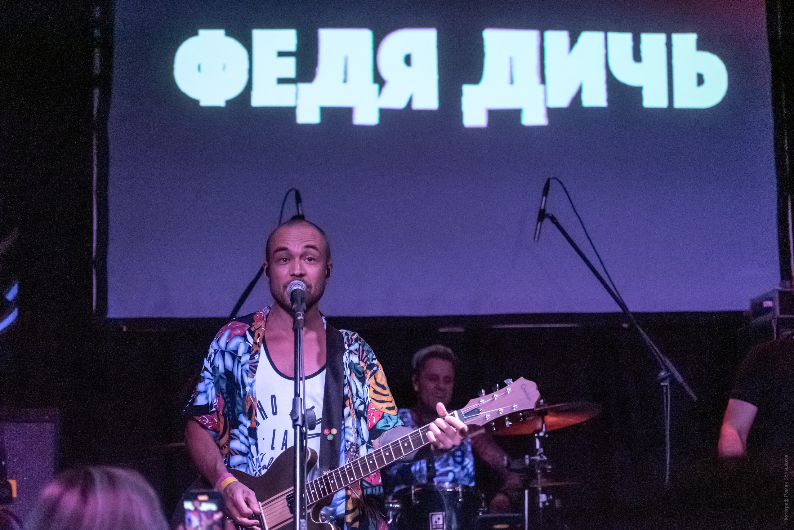 «Новые ритмы». Радио Maximum. Клуб «Вагонка». Фотограф в Калининграде Роман Большаков