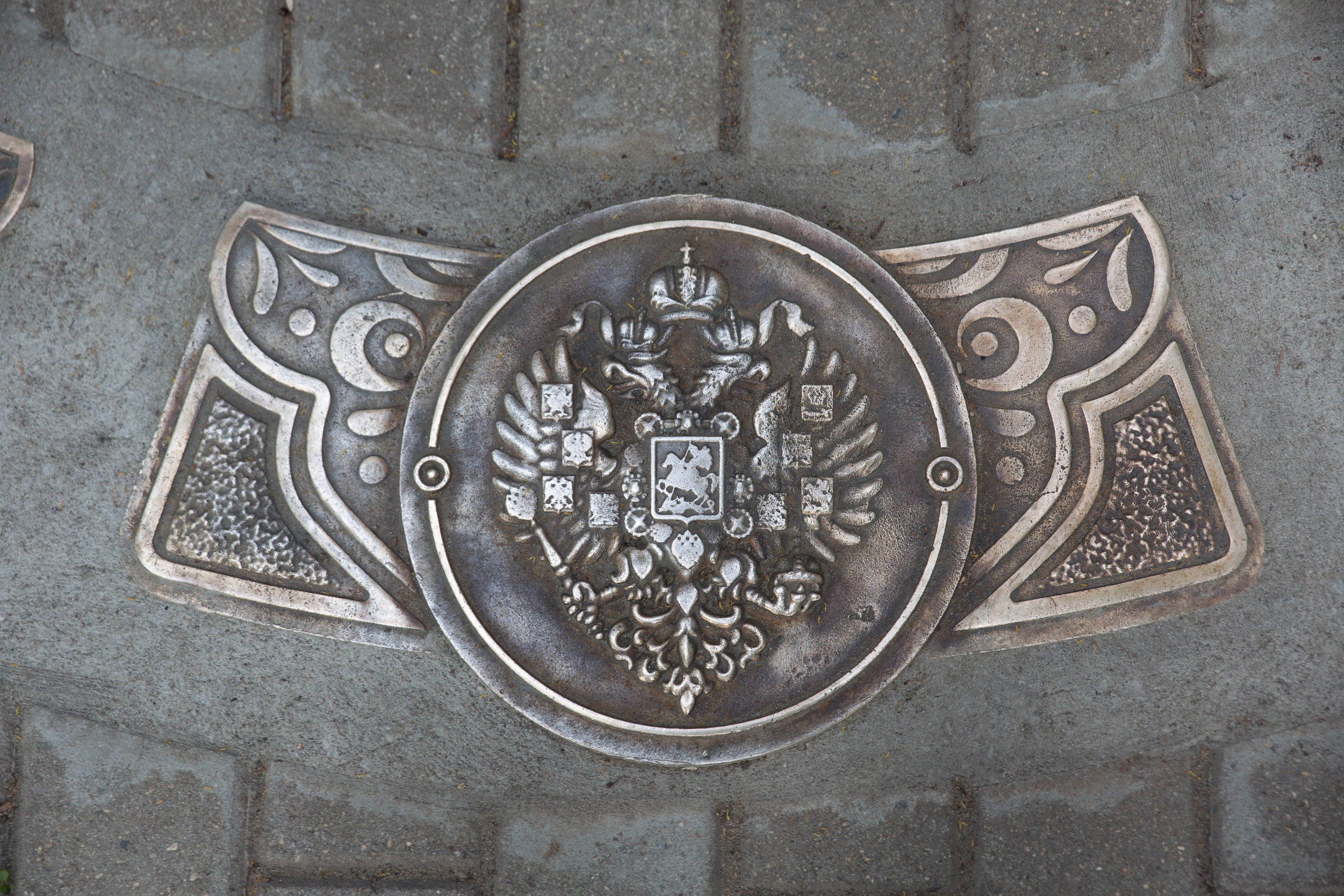 Г. Ярославль. Студия Максима Белослюдцева