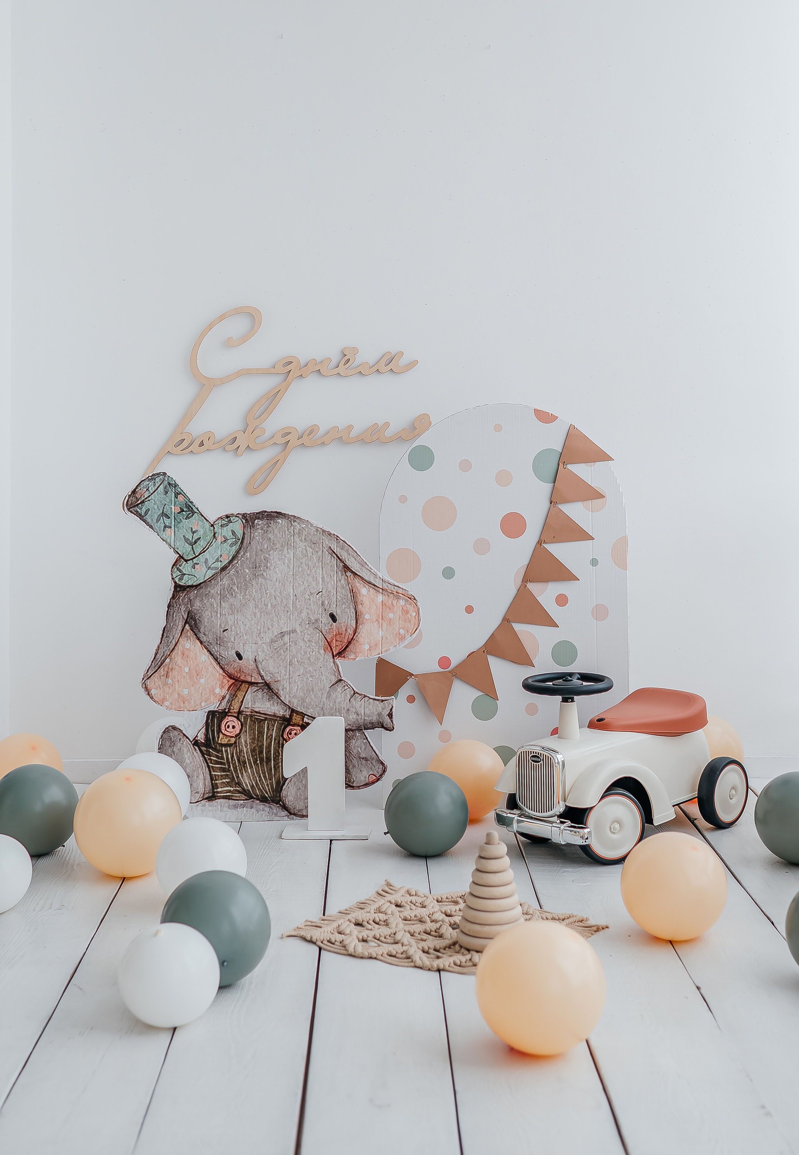 Мини фотозоны. Фотограф новорожденных, семейный и детский фотограф в Барнауле — Петрова Евгения