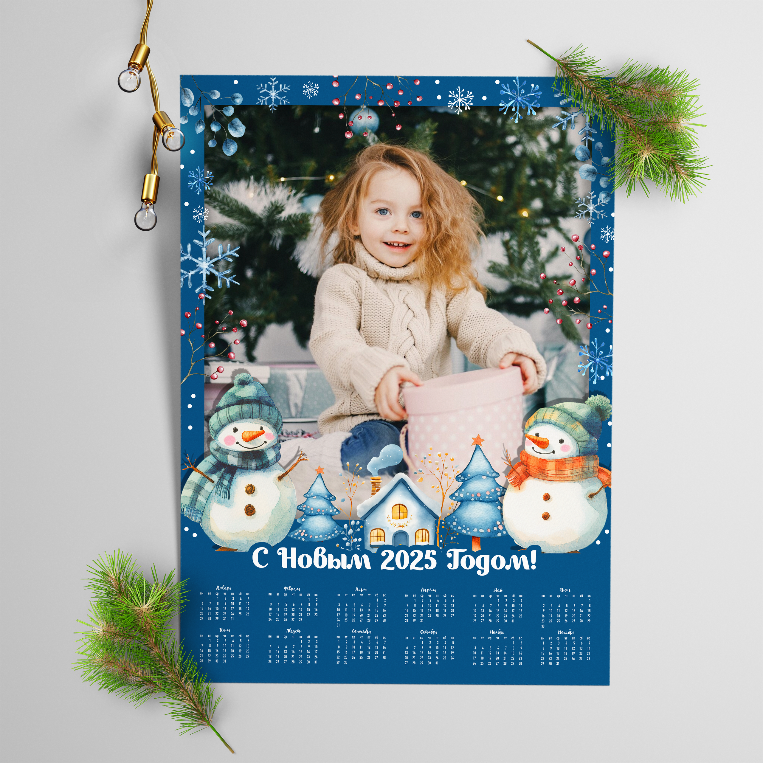 Миронова. Medlori fotobook Выпускные альбомы в Липецке Лариса Медведева