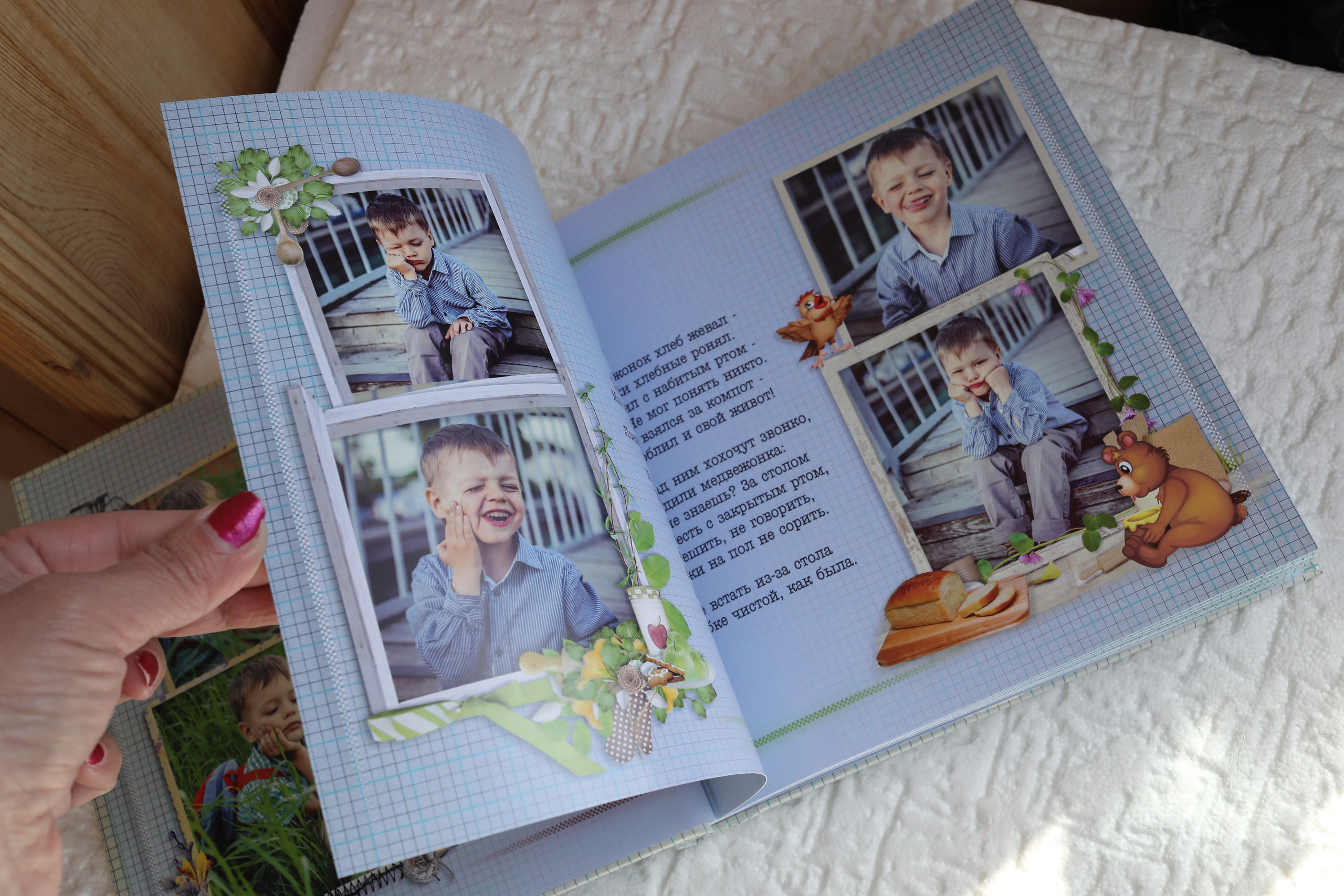 Детские фотокниги, фото с роддома, крестины, метрика. Medlori fotobook Выпускные альбомы в Липецке Лариса Медведева