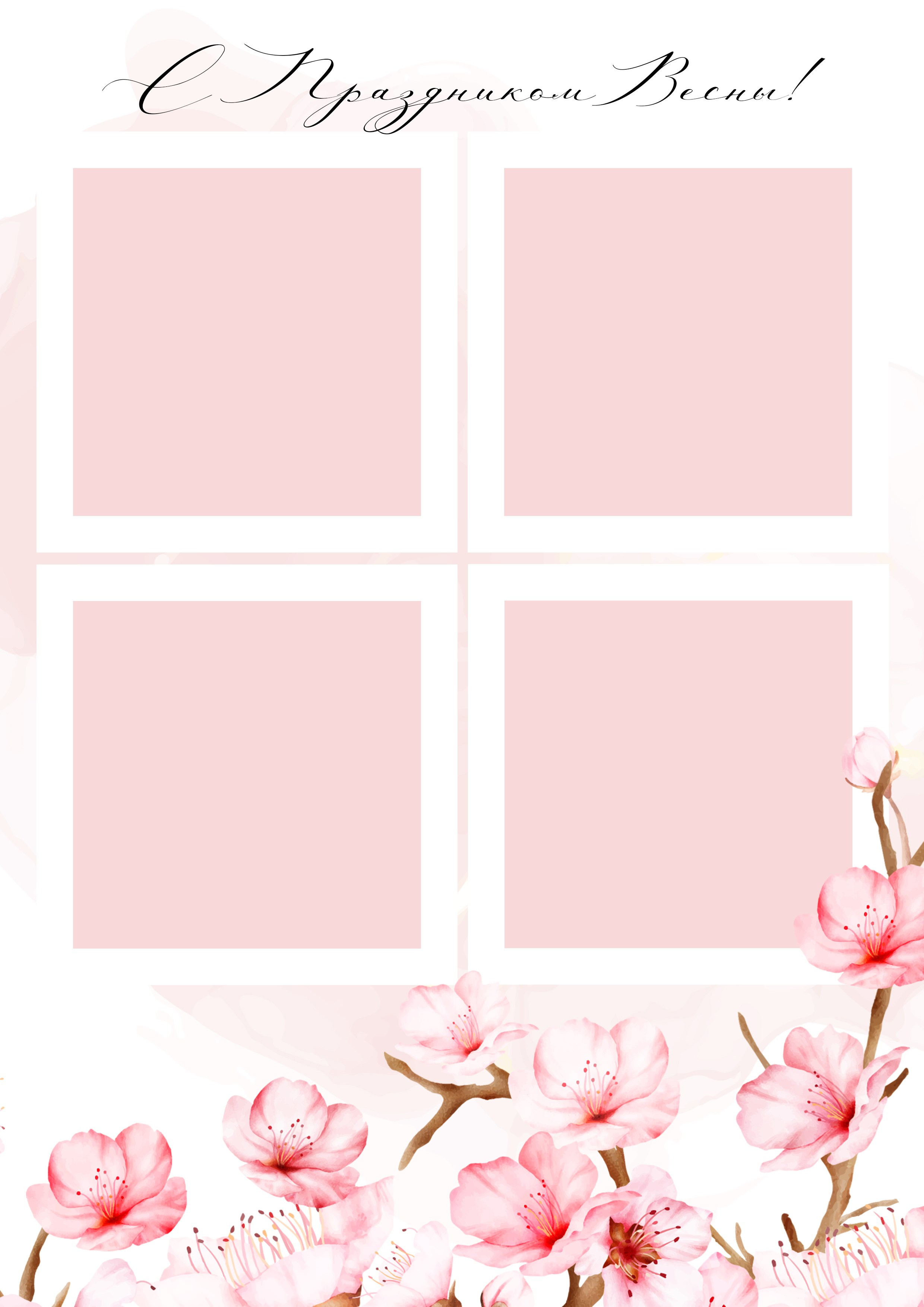 Миронова. Medlori fotobook Выпускные альбомы в Липецке Лариса Медведева