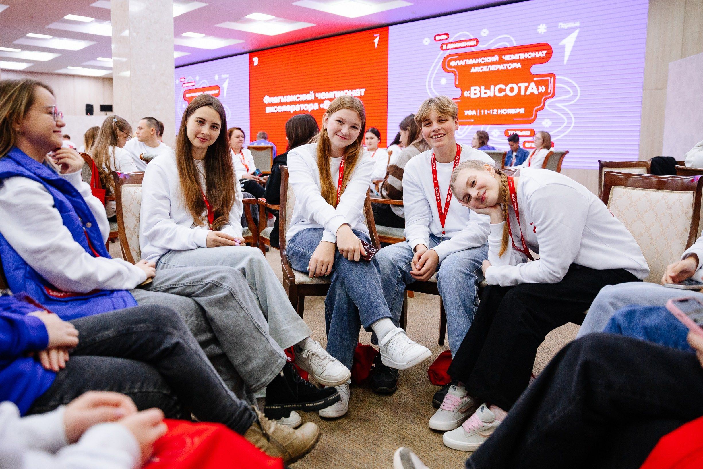 Репортажная съемка, Мероприятия, Корпоративы, Концерты. Свадебный и Портретный Фотограф в Уфе Михаил Землянов