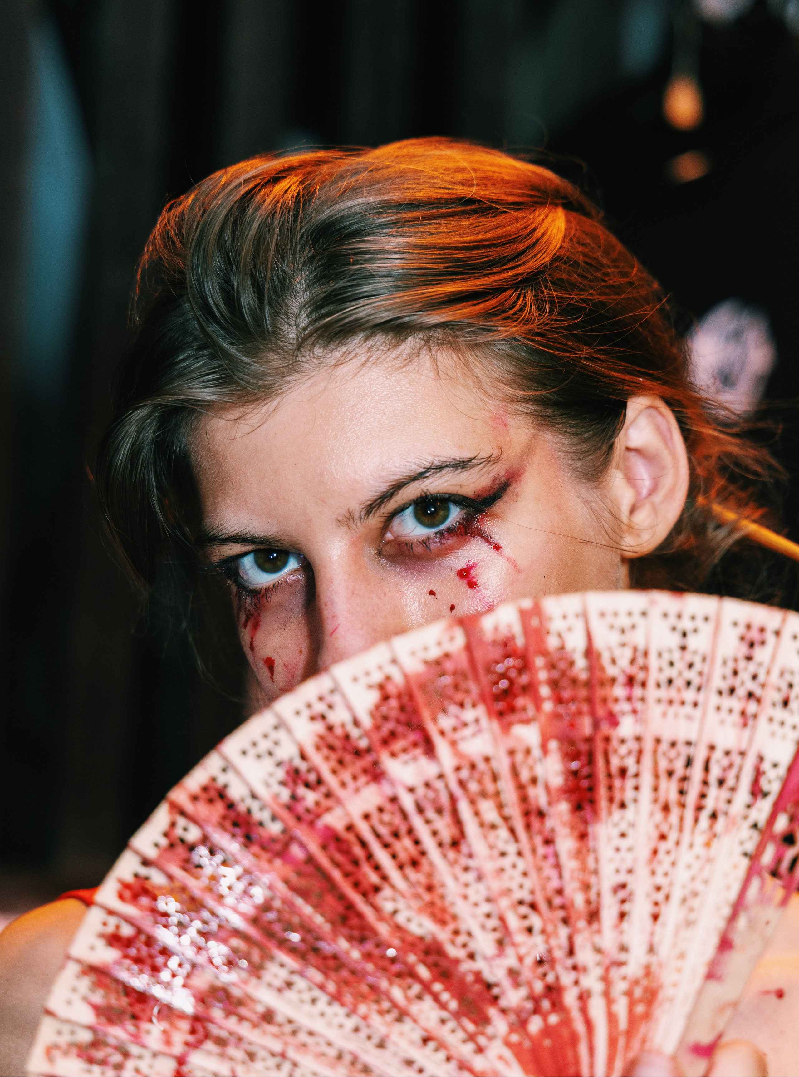 Events. Главная