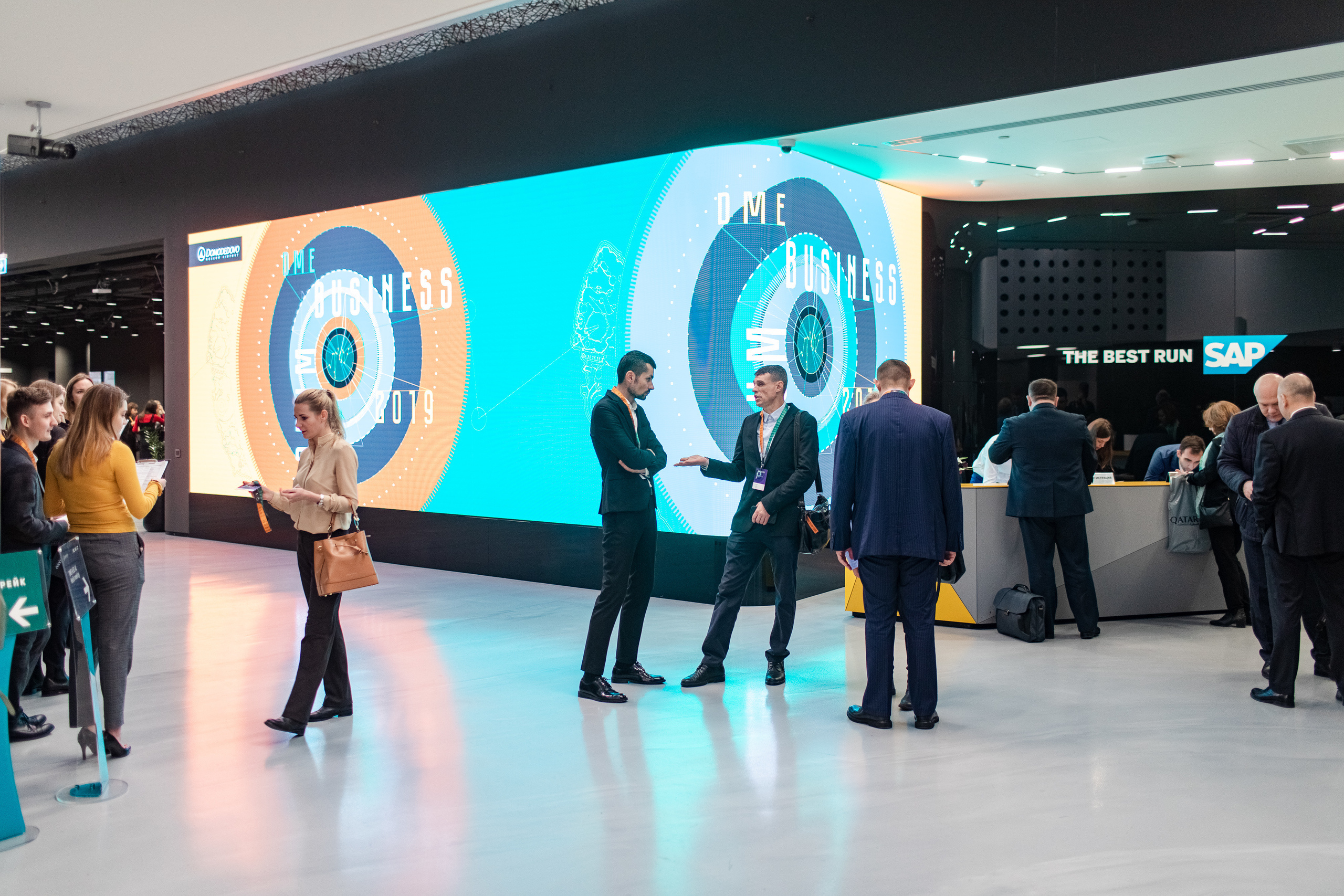 DOMODEDOVO Business Forum. Свадебный репортажный фотограф в Москве