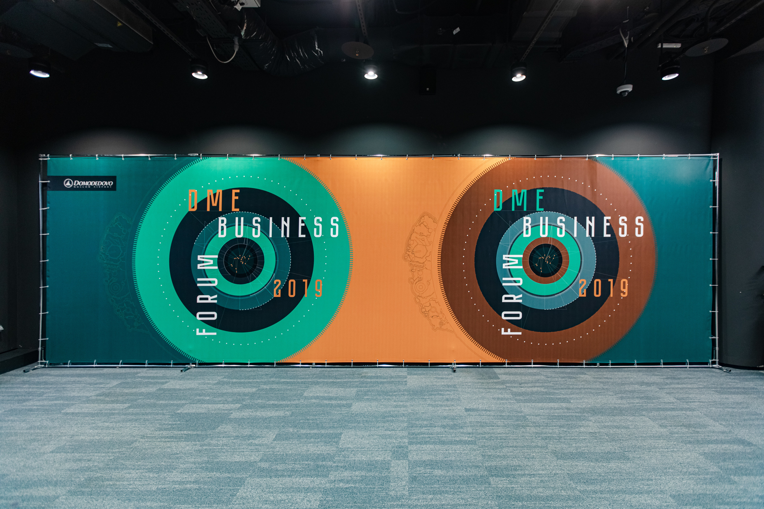 DOMODEDOVO Business Forum. Свадебный репортажный фотограф в Москве