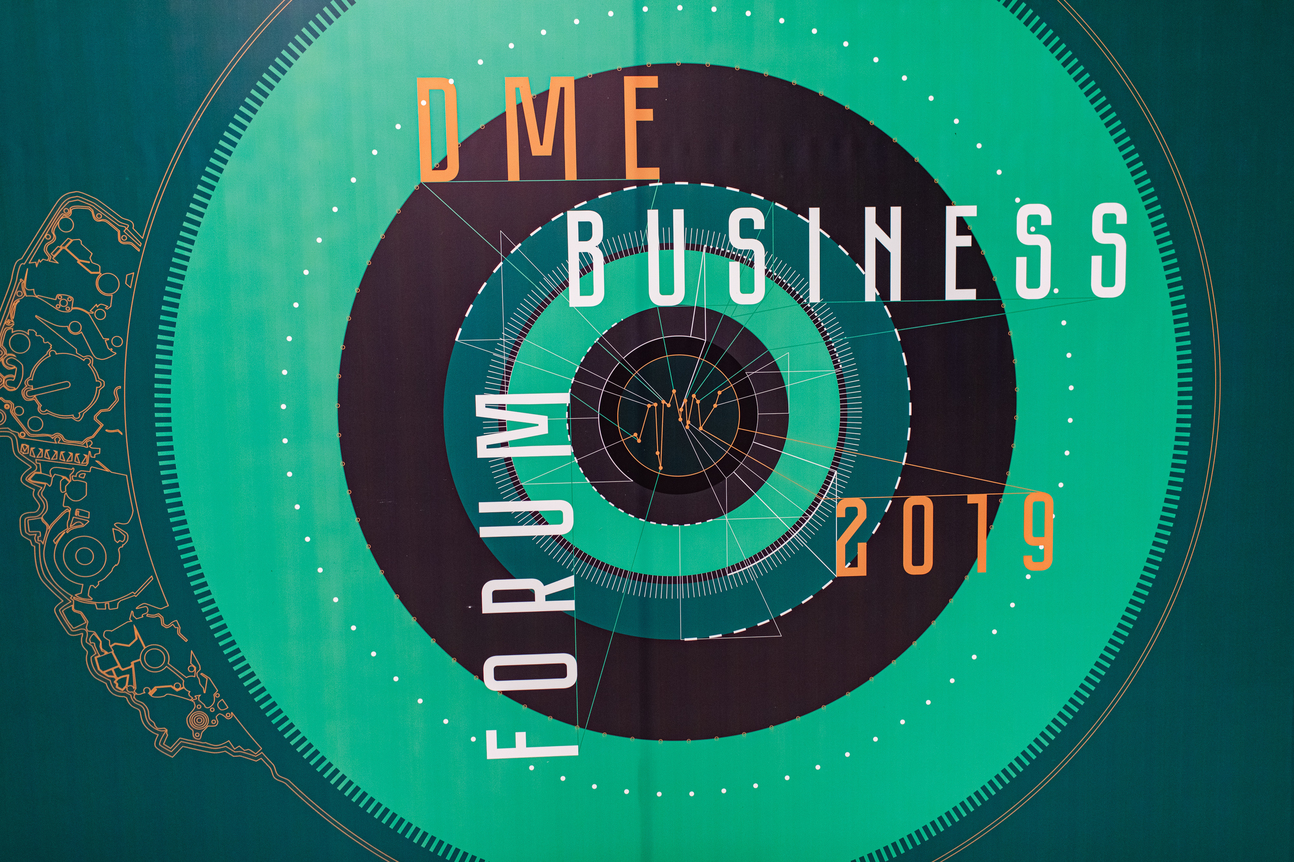 DOMODEDOVO Business Forum. Свадебный репортажный фотограф в Москве