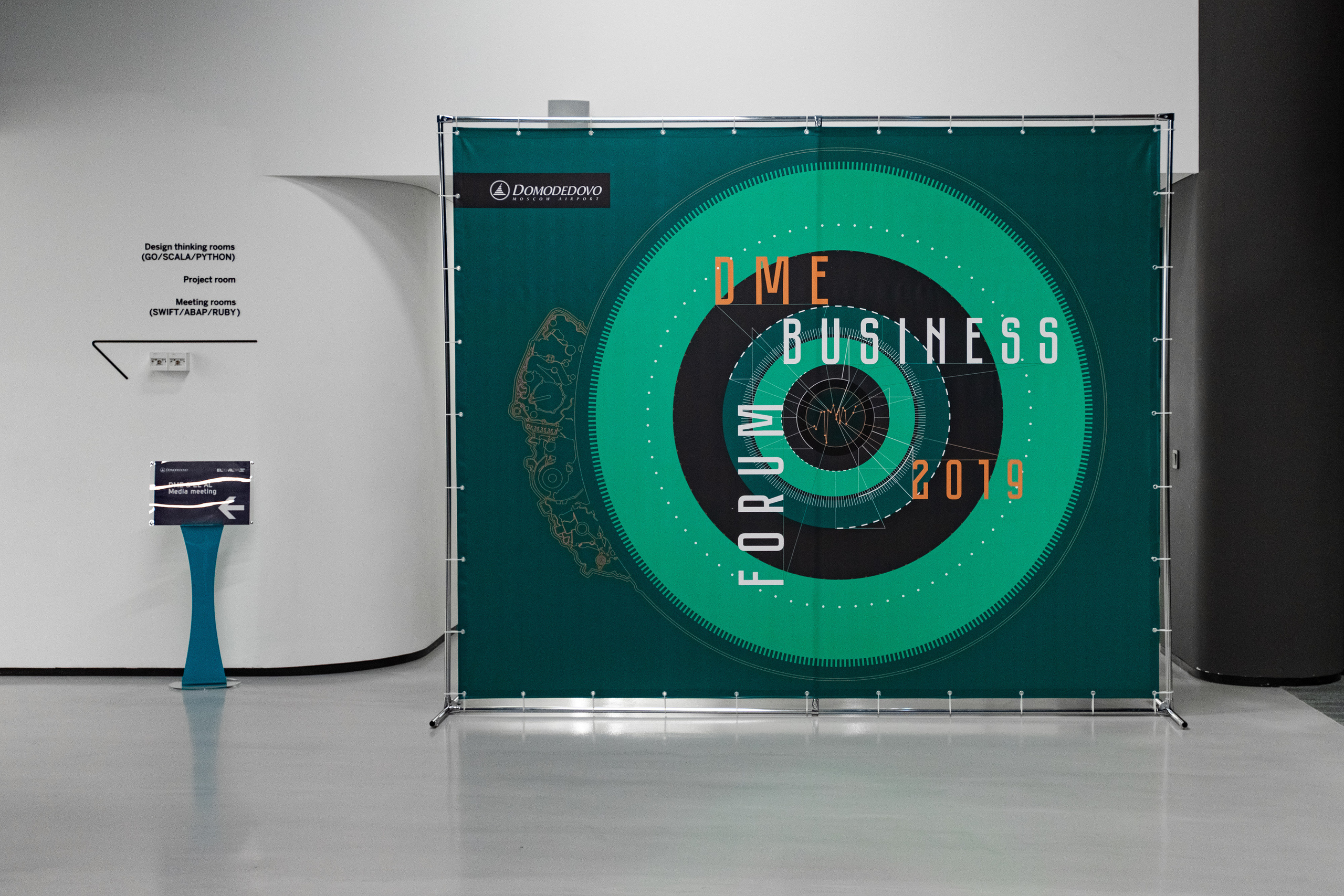 DOMODEDOVO Business Forum. Свадебный репортажный фотограф в Москве