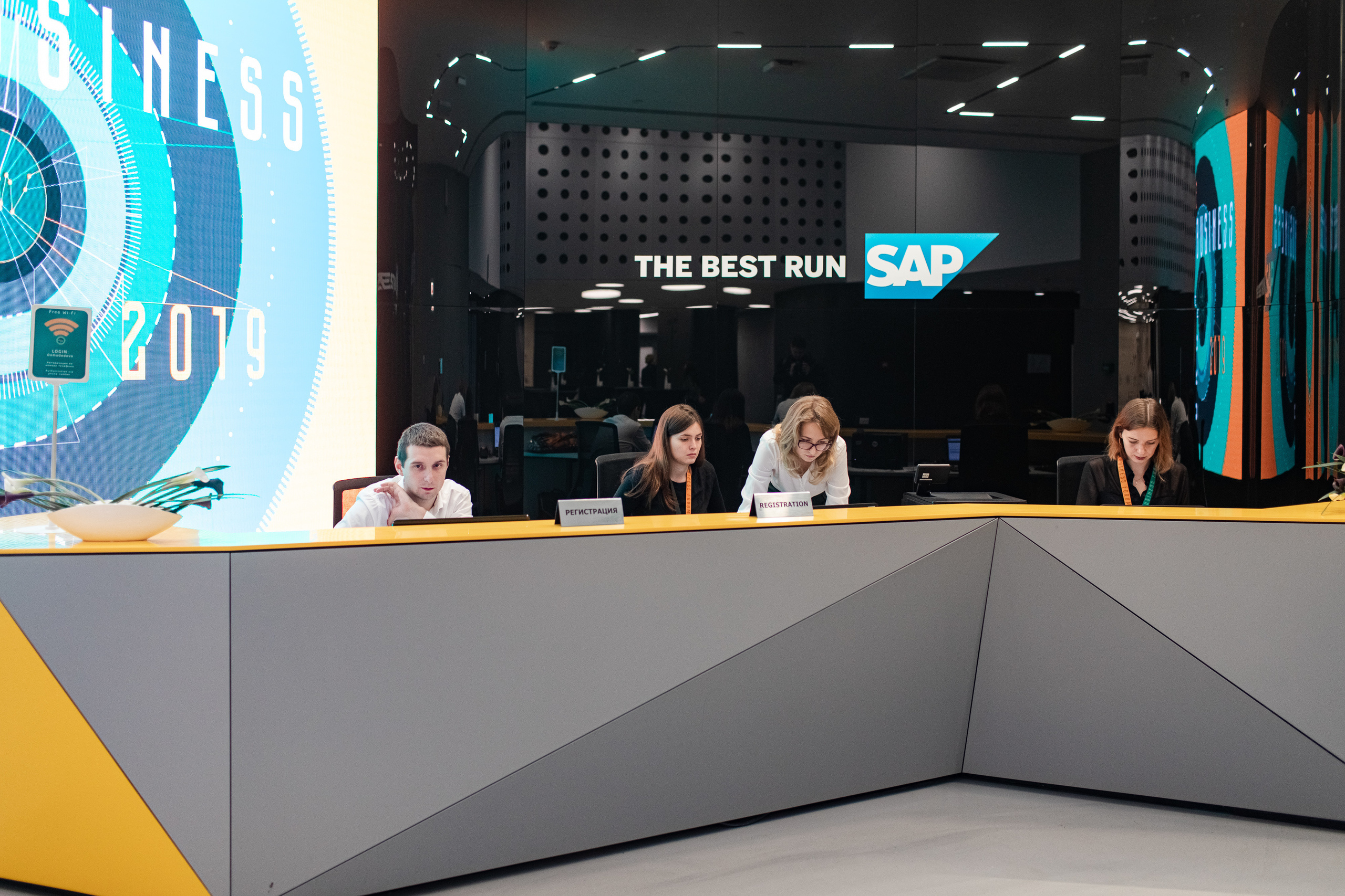 DOMODEDOVO Business Forum. Свадебный репортажный фотограф в Москве